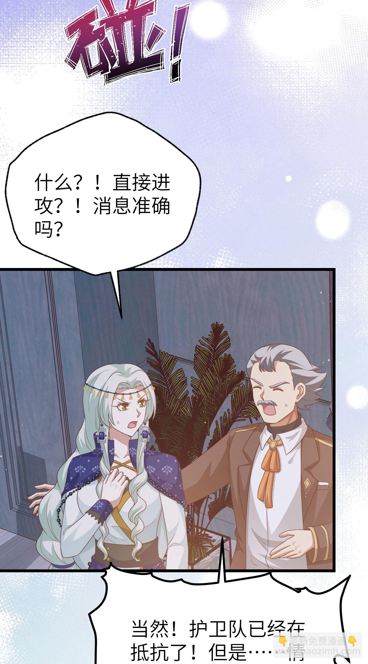 第445话13