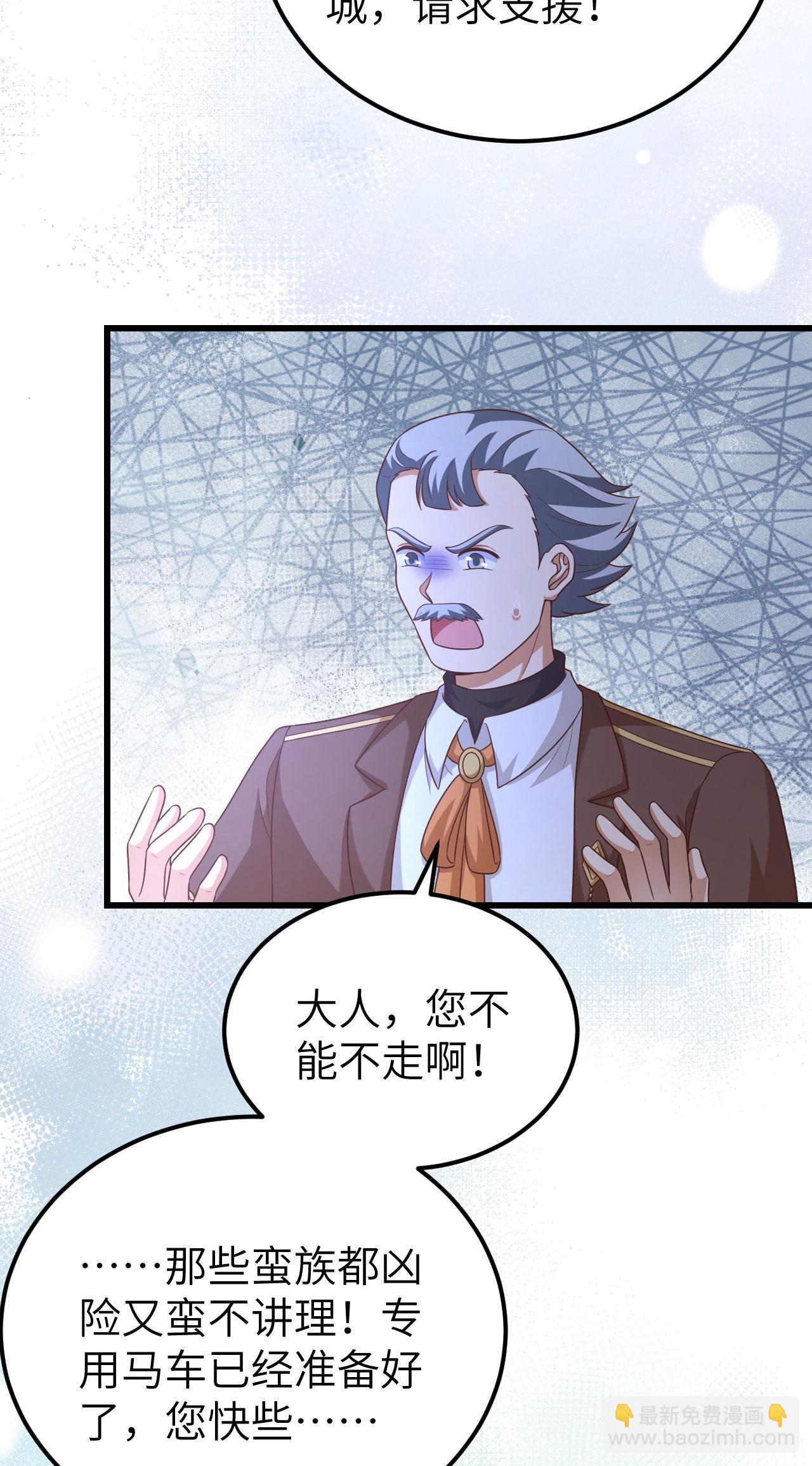 第445话15