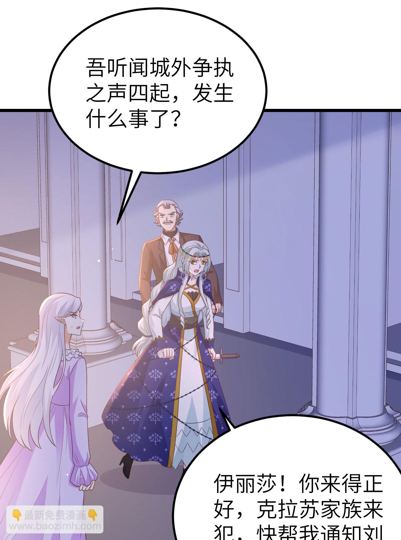 第445话17