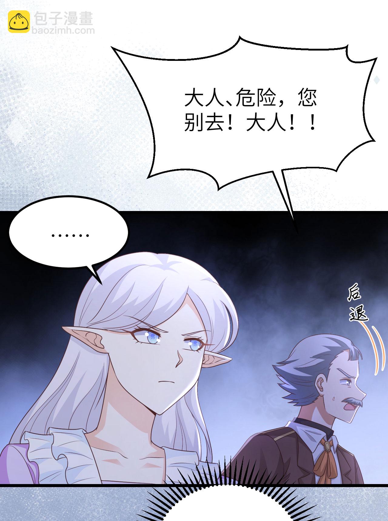 第445话21