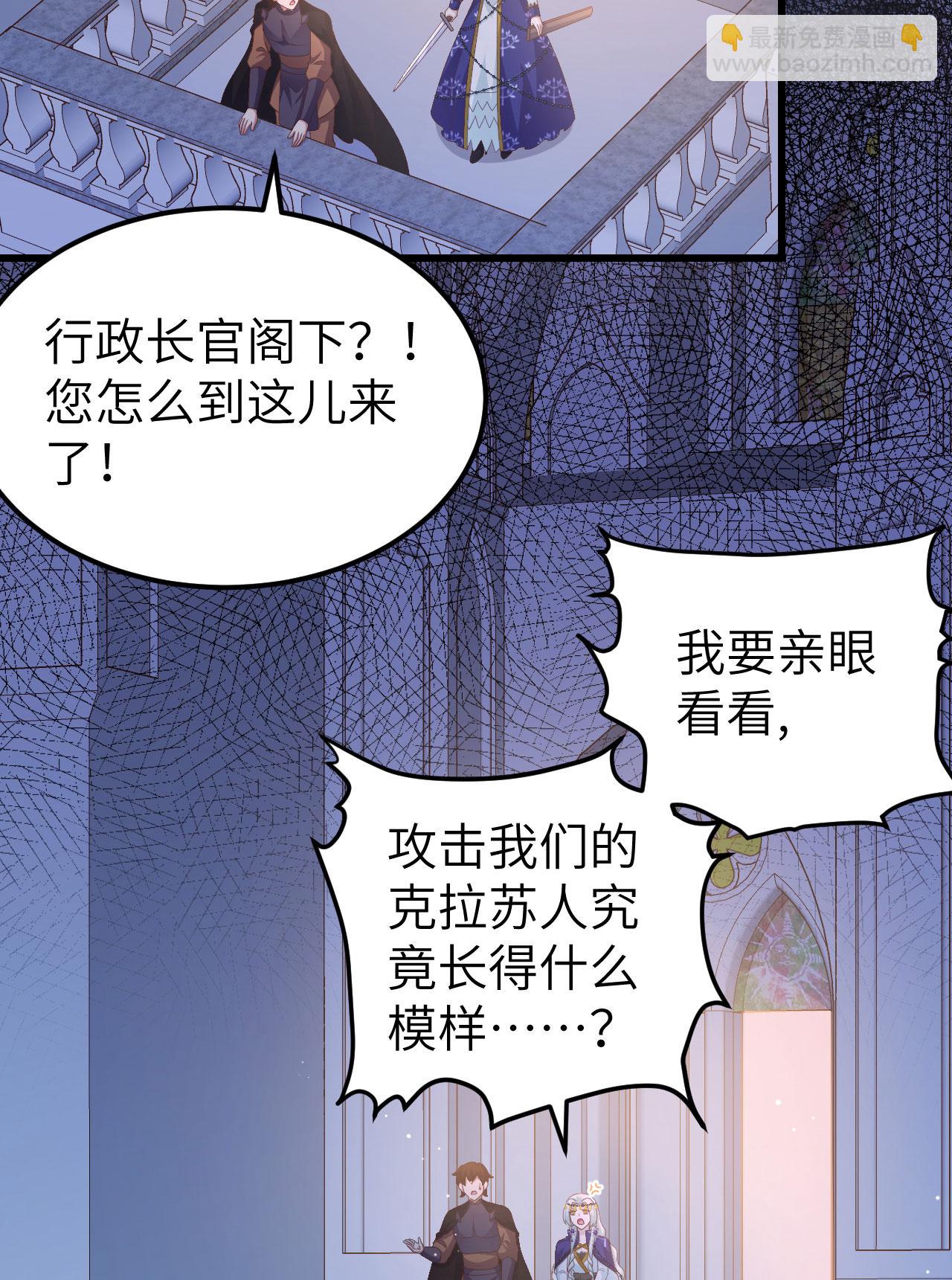 第445话23