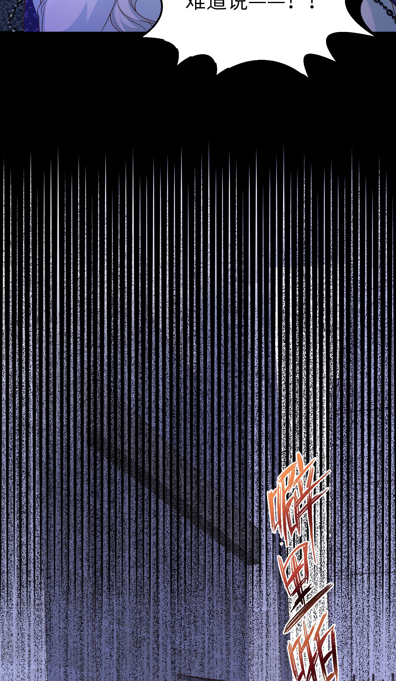 第445话28