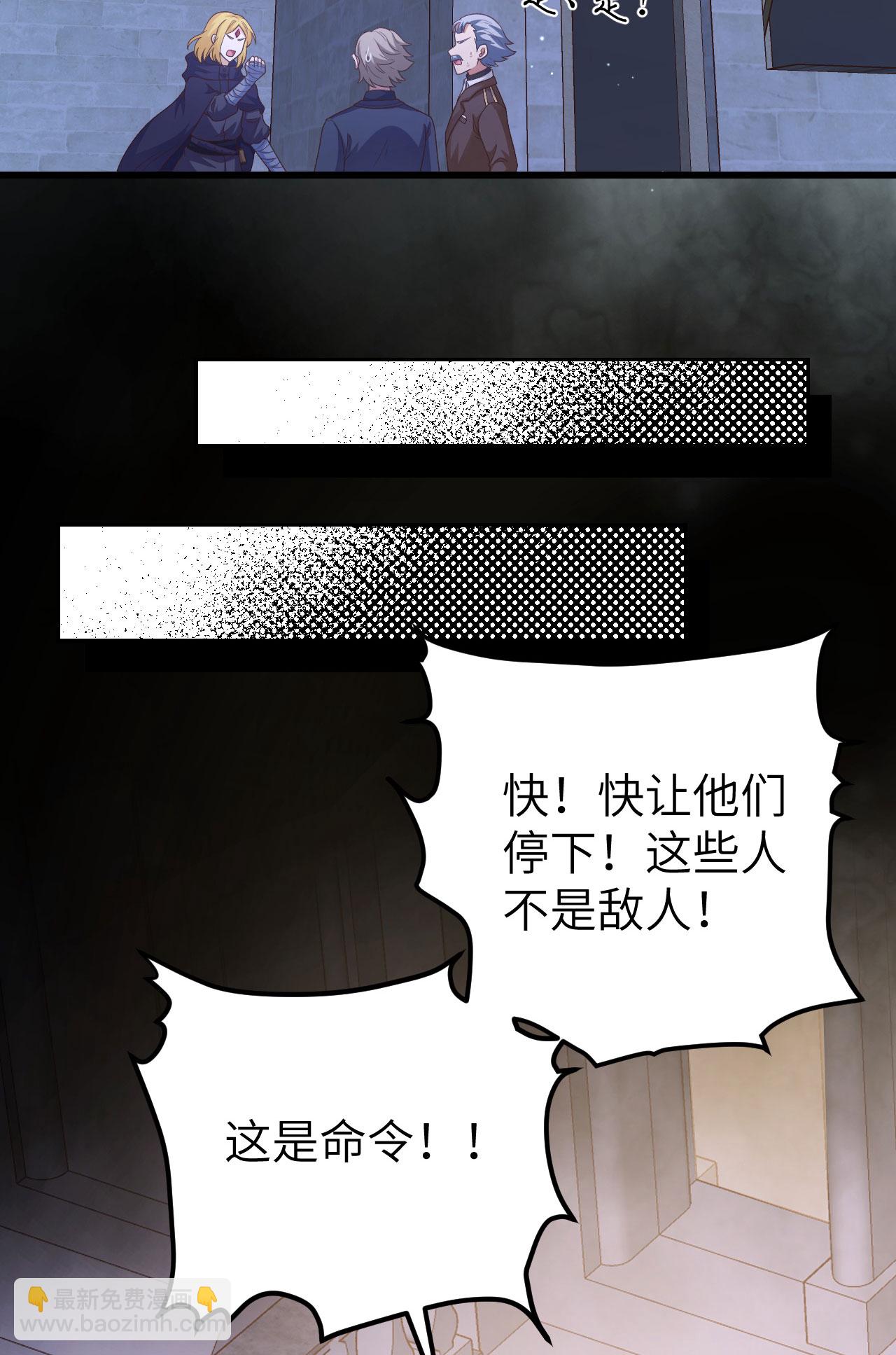 第445话36