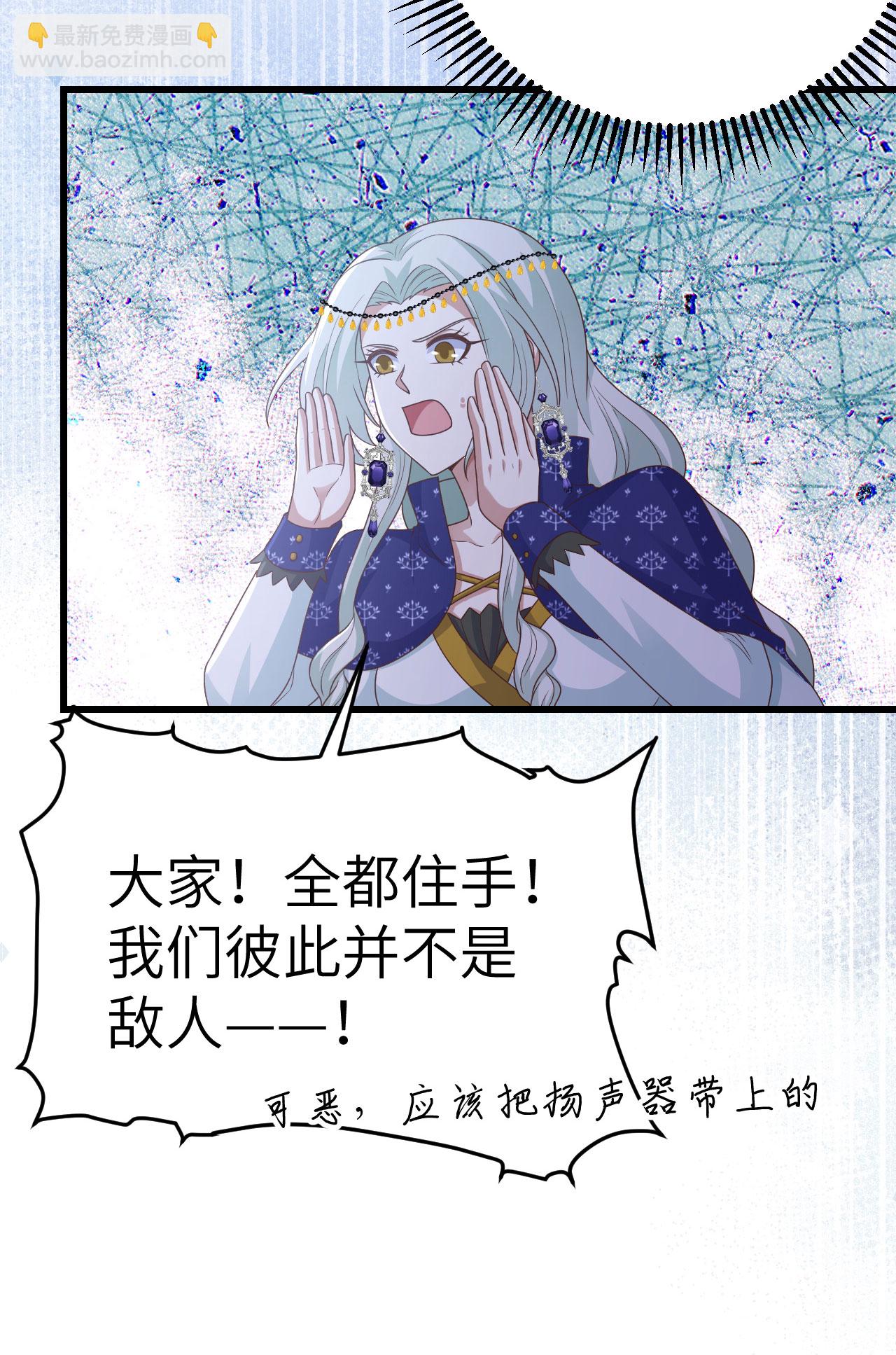 第445话38