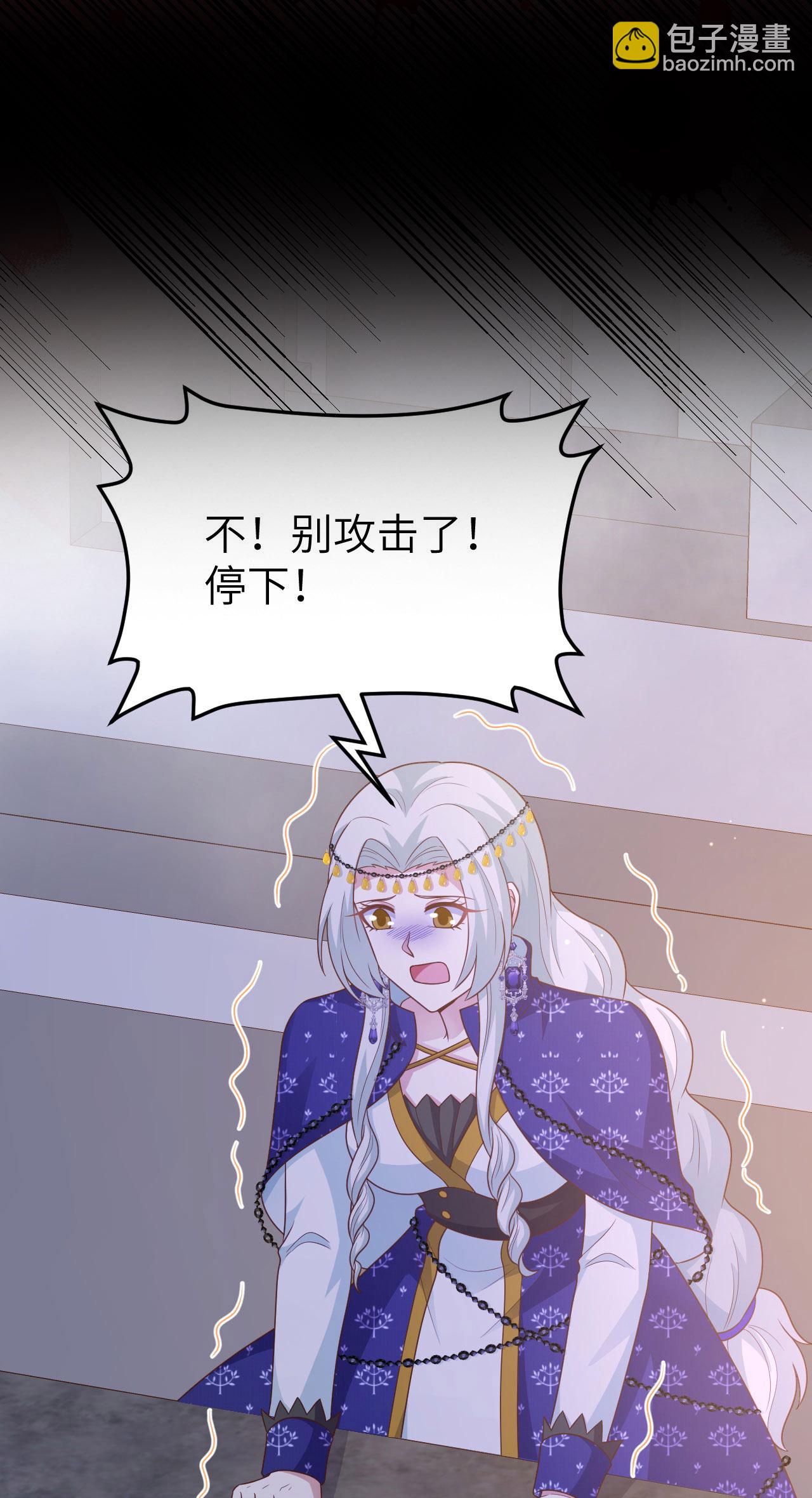 第445话41
