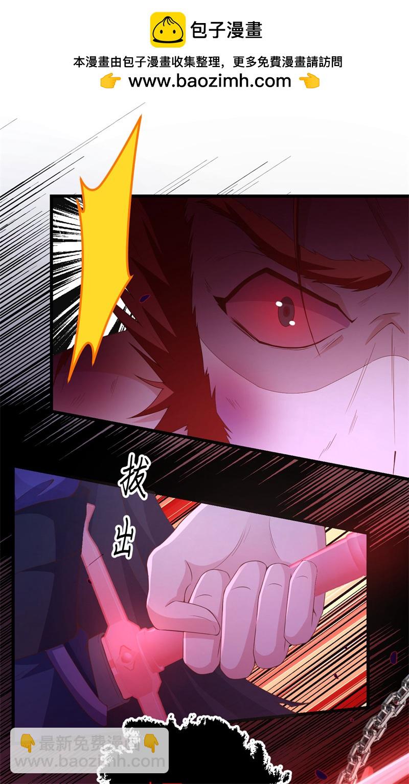 第447话14
