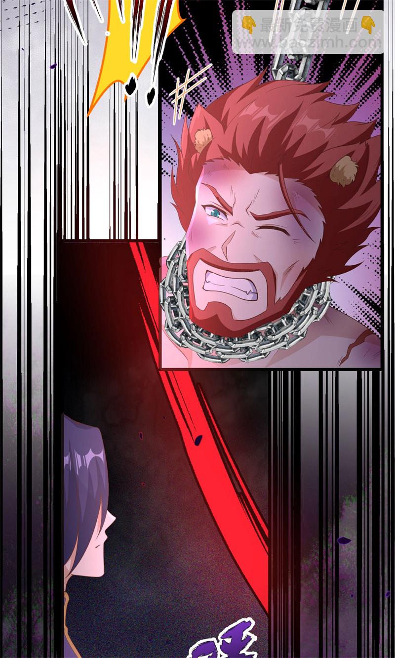 第447话17