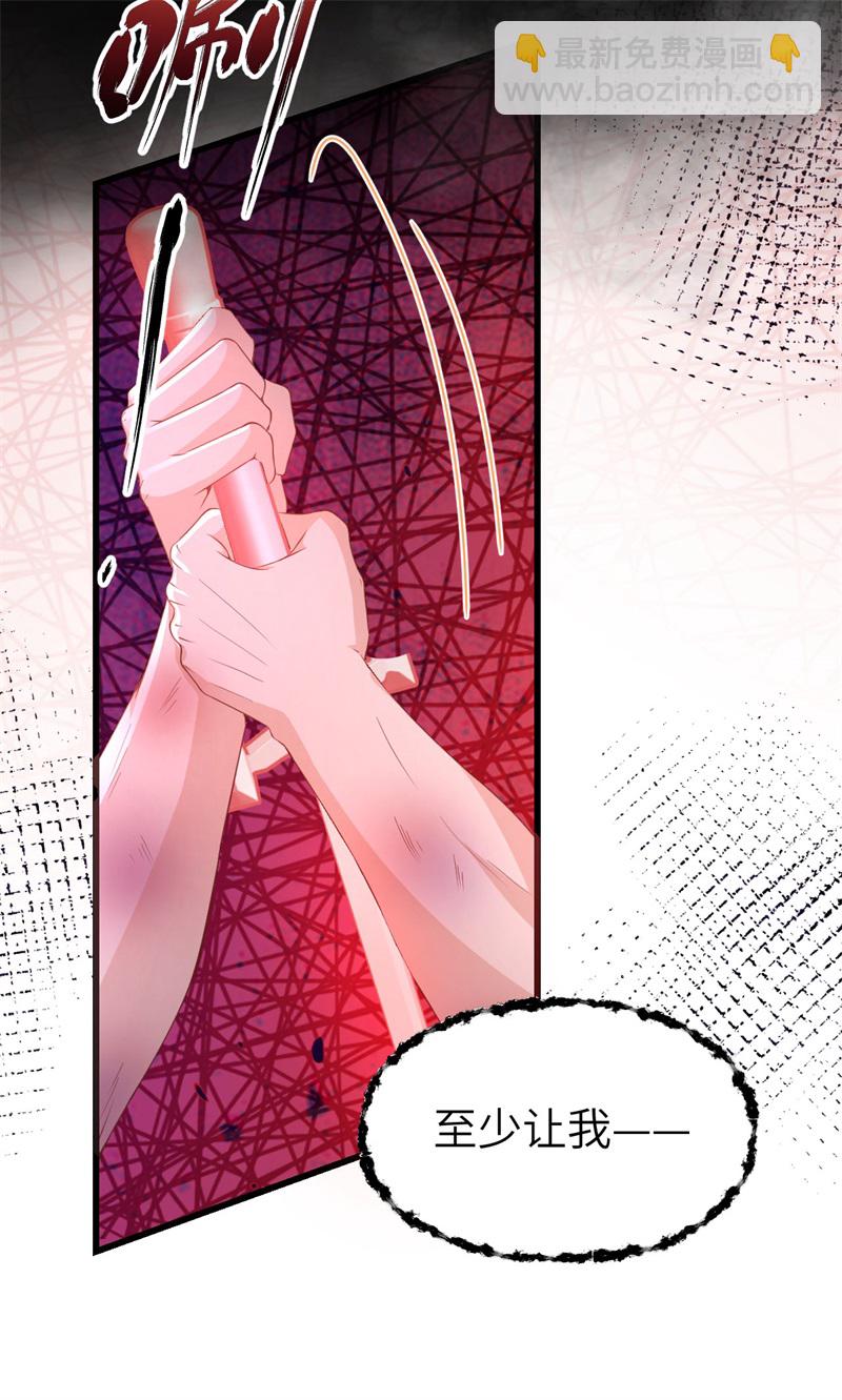 第447话20