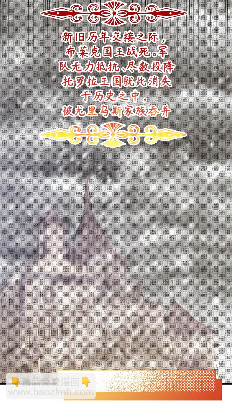 第447话34