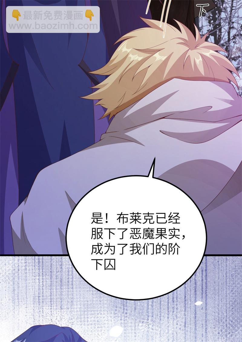 第447话9