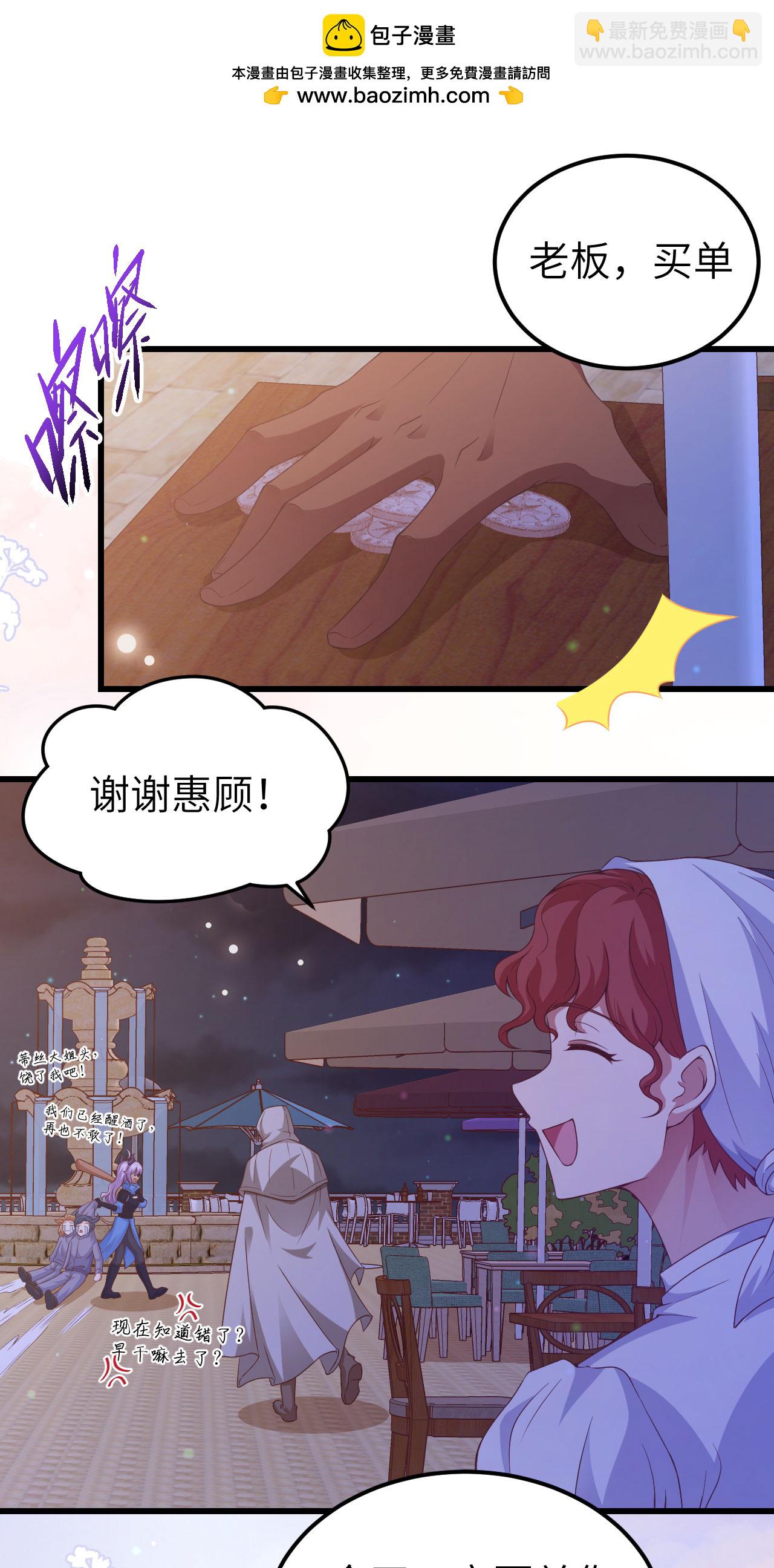 第449话1