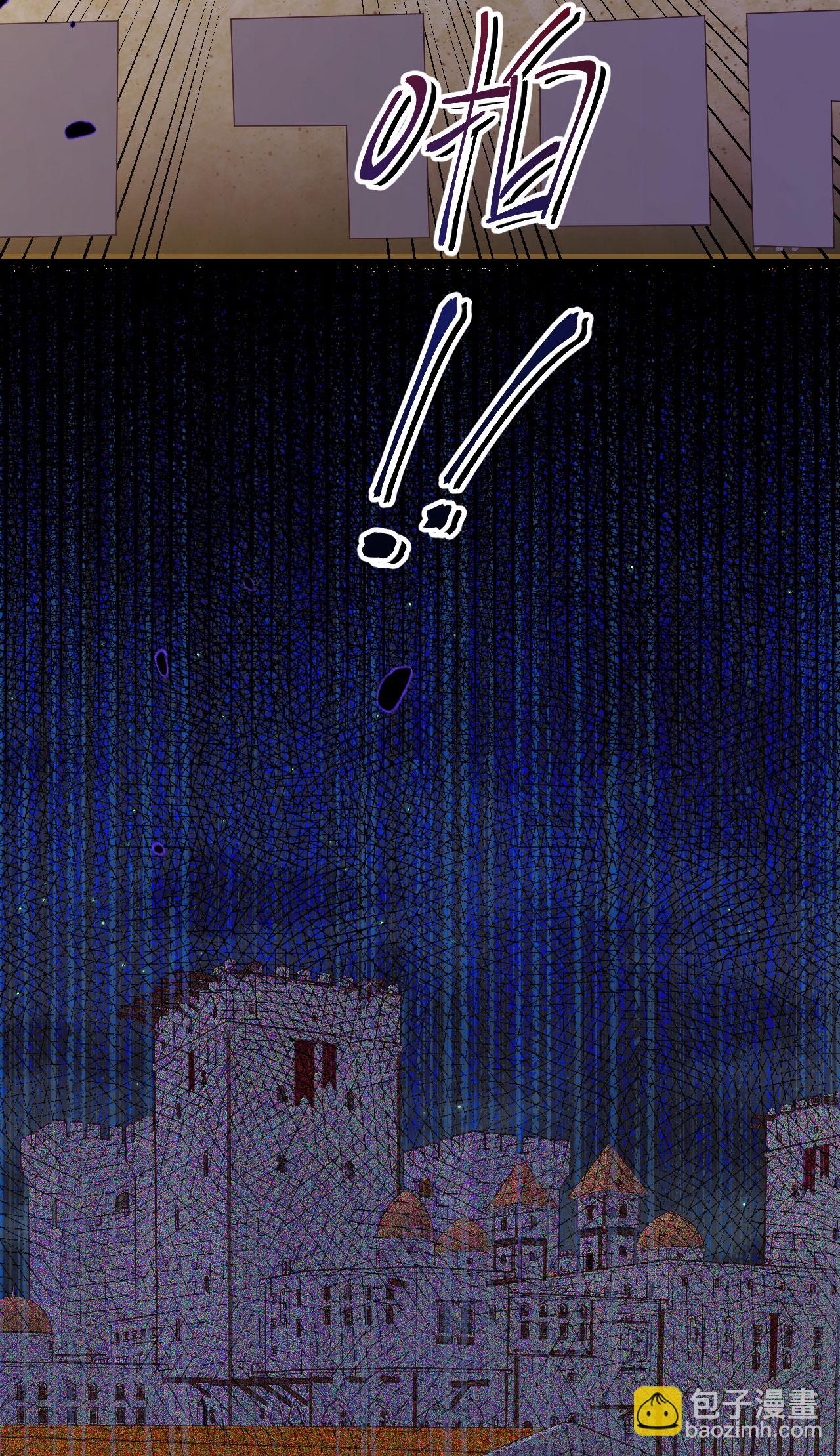 第449话11