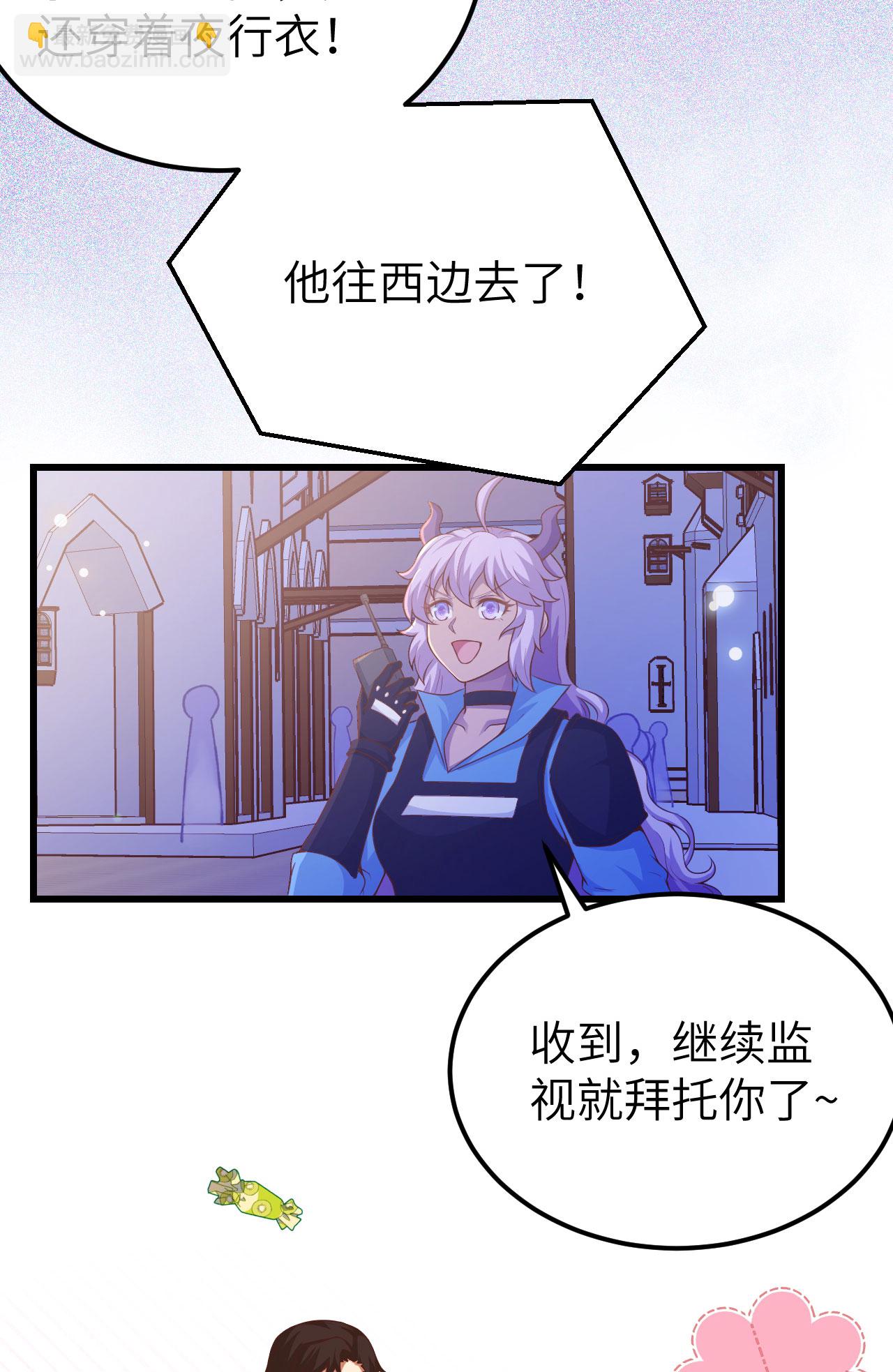 第449话14