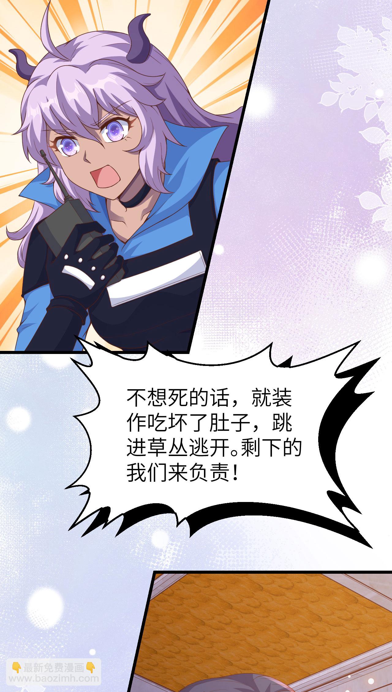 第449话31