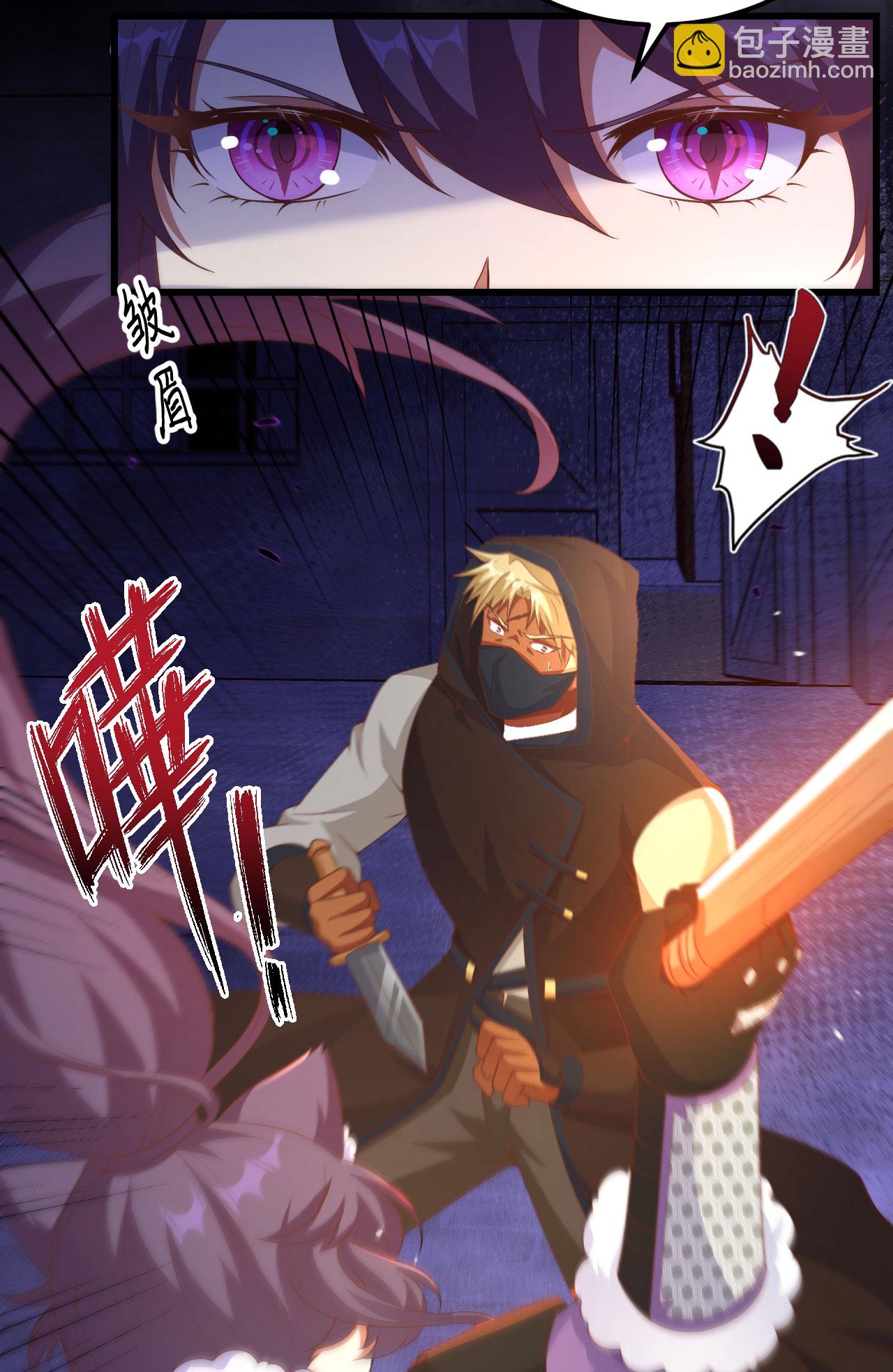 第449话40