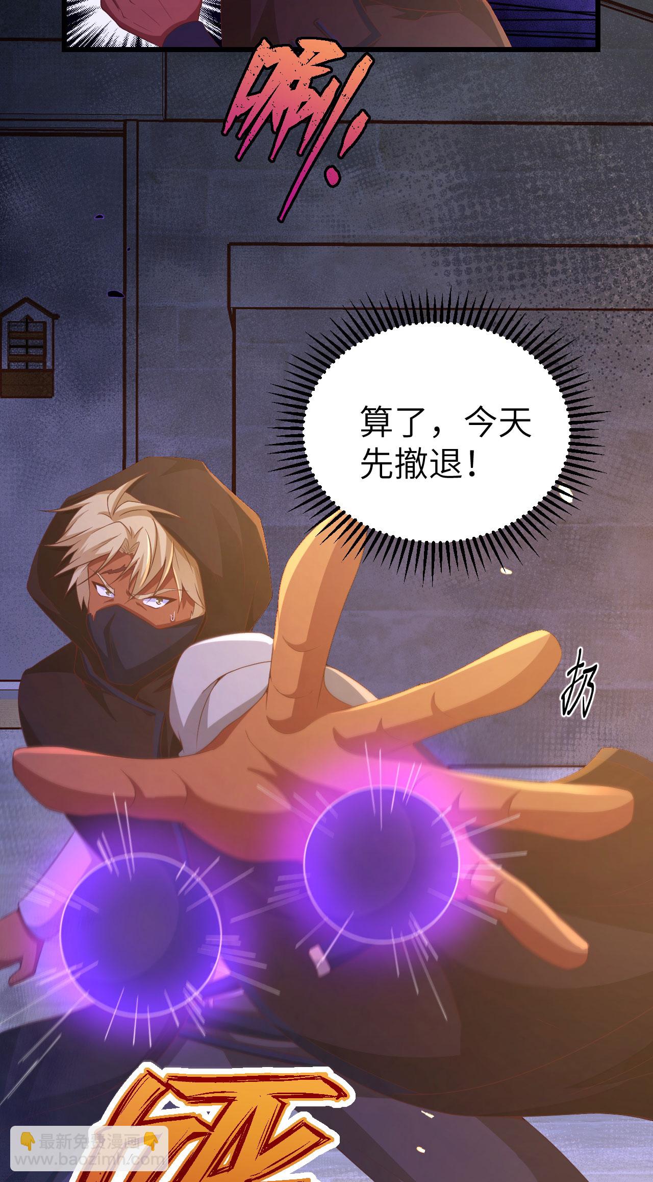 第449话51