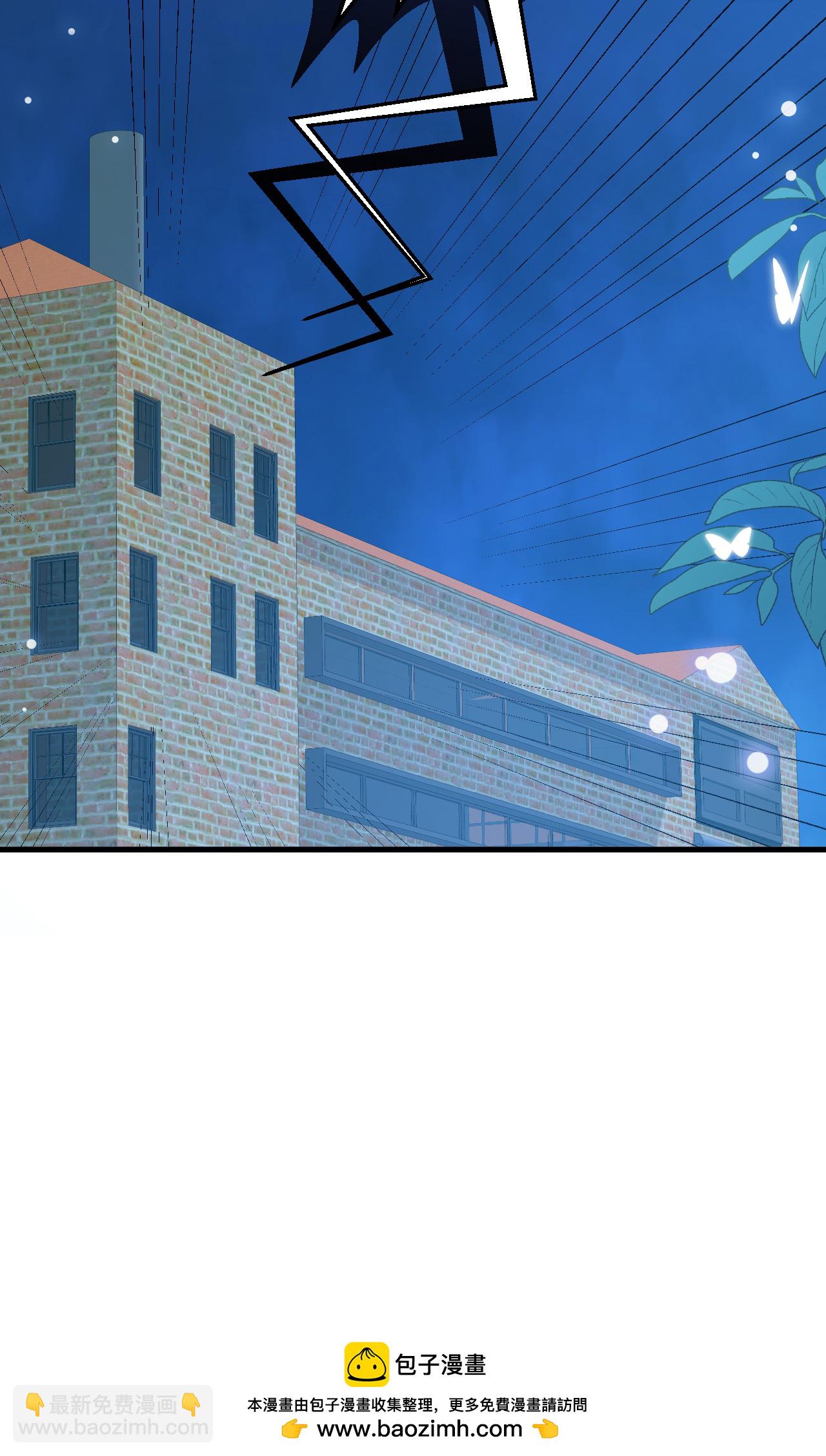 第455话64
