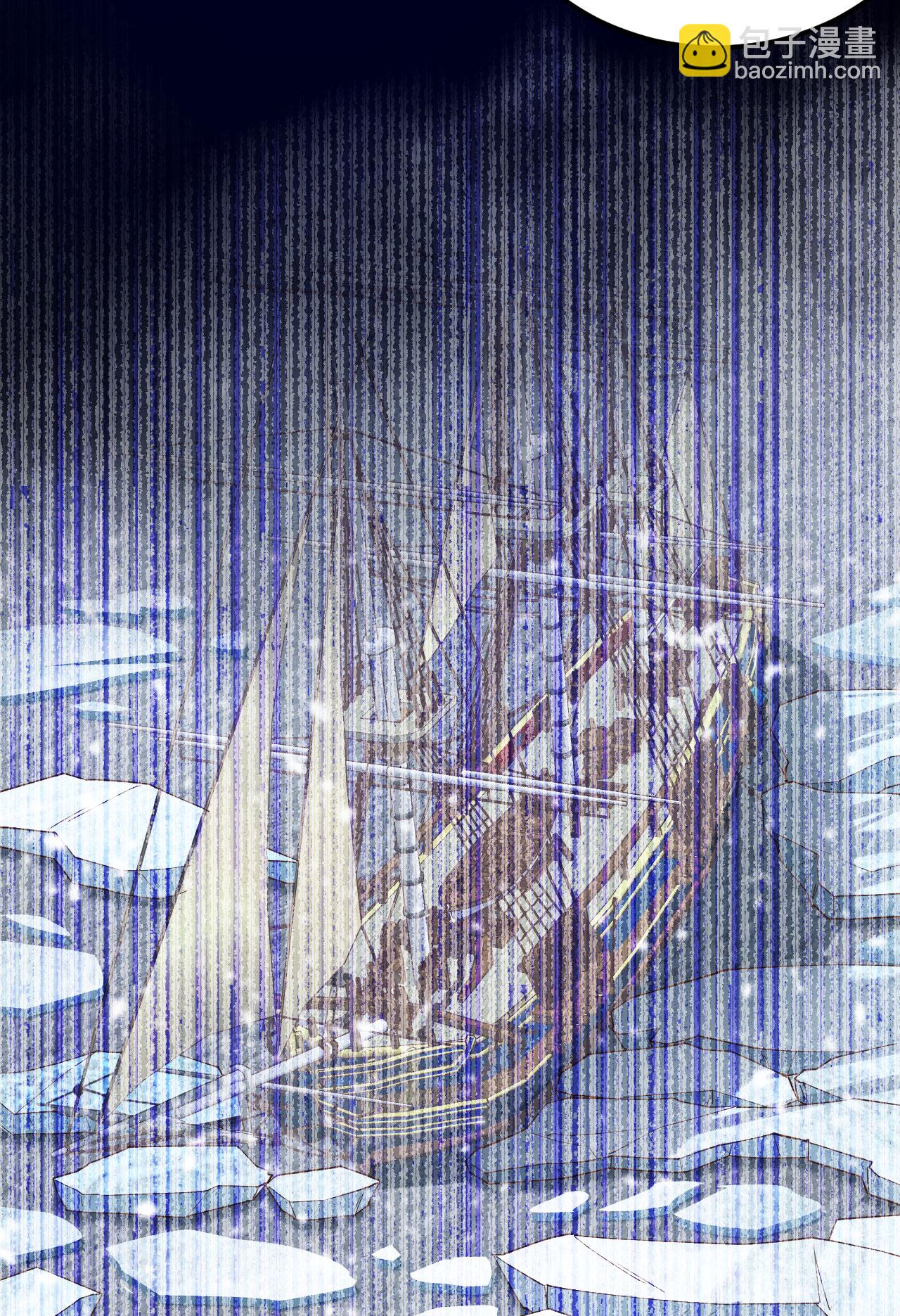 第458话17