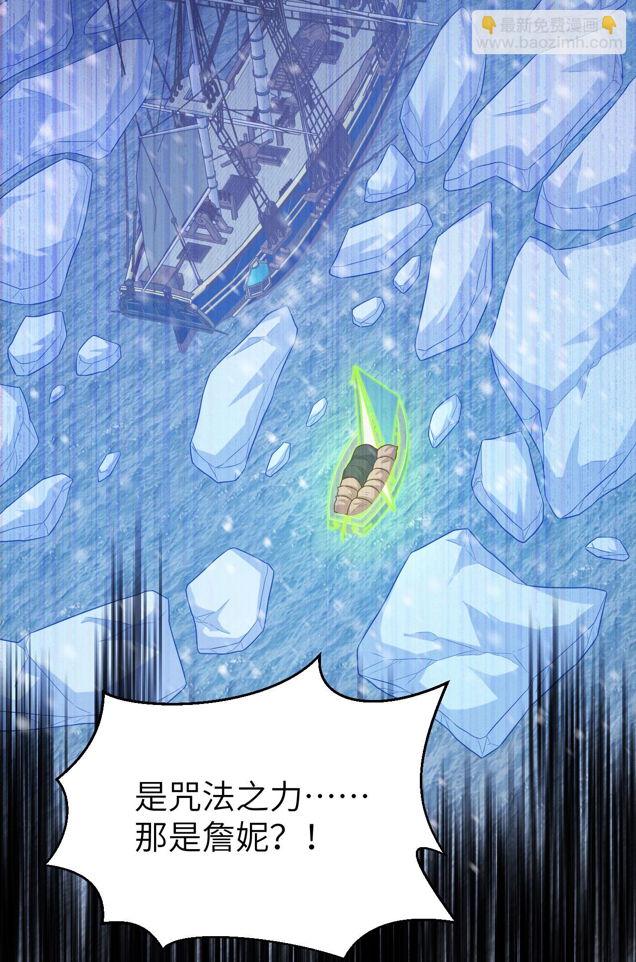 第458话34