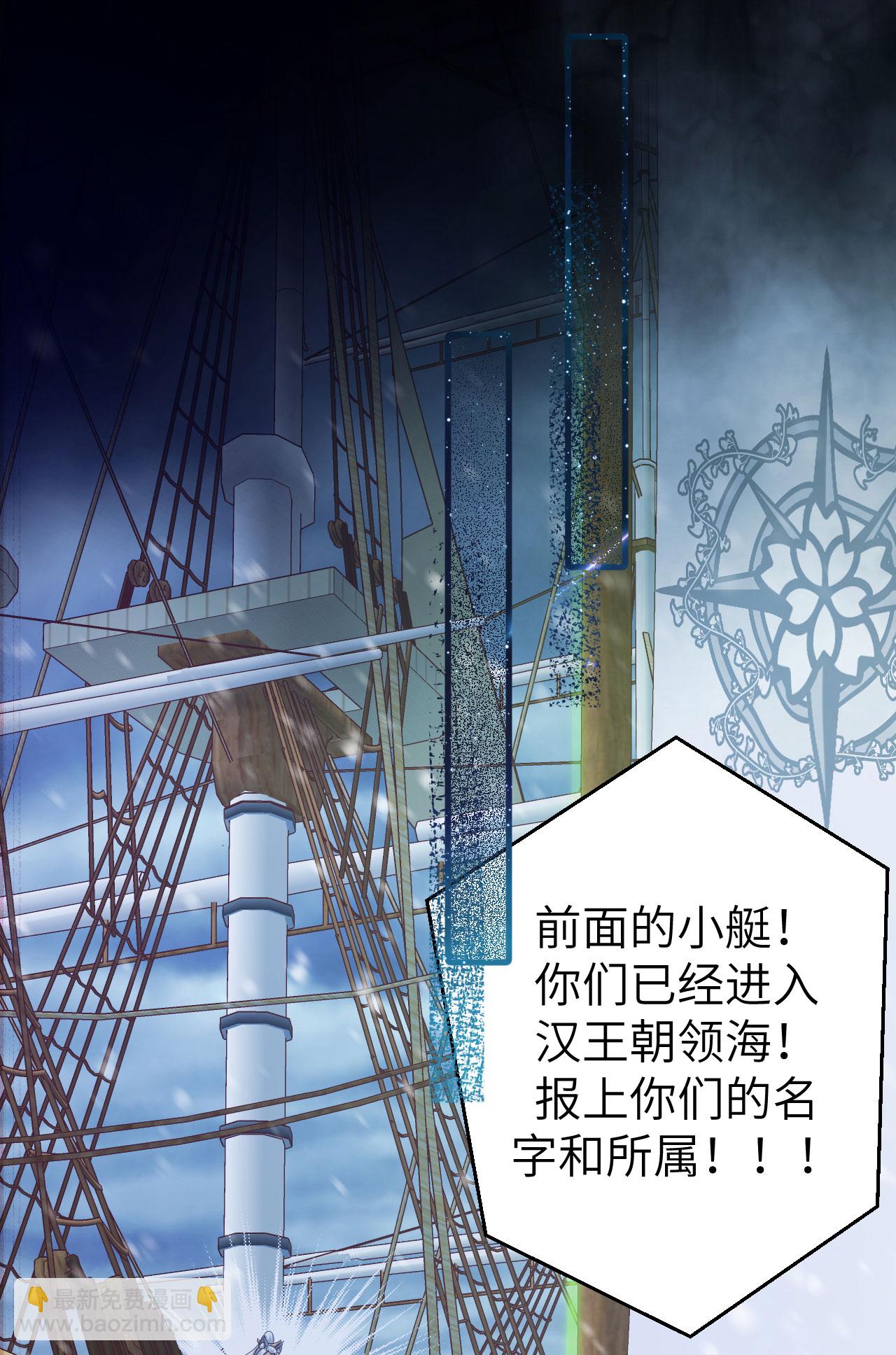 第458话37