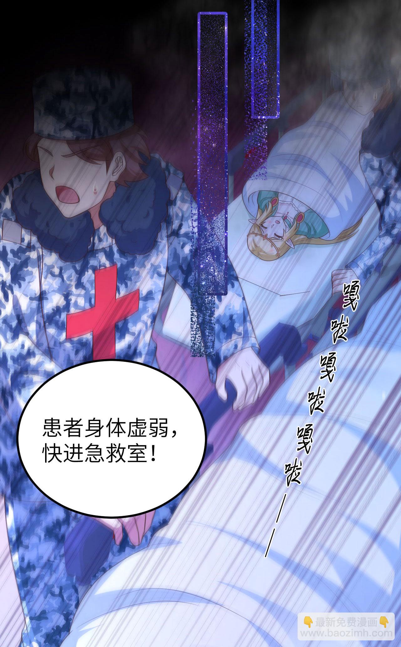 第458话44