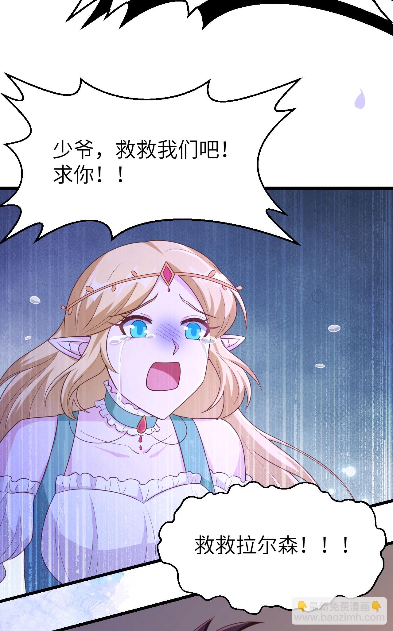 第458话55
