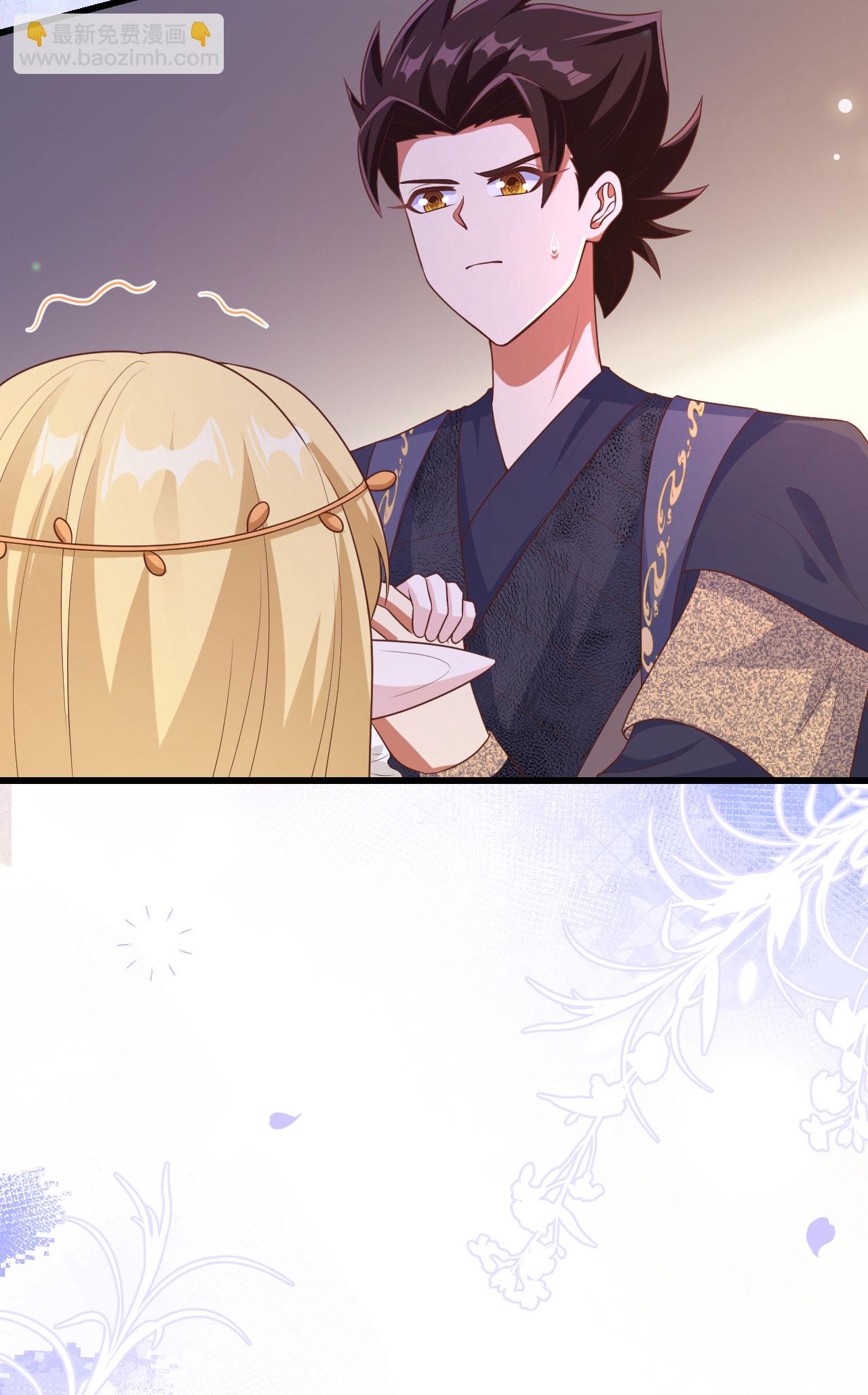 第458话56