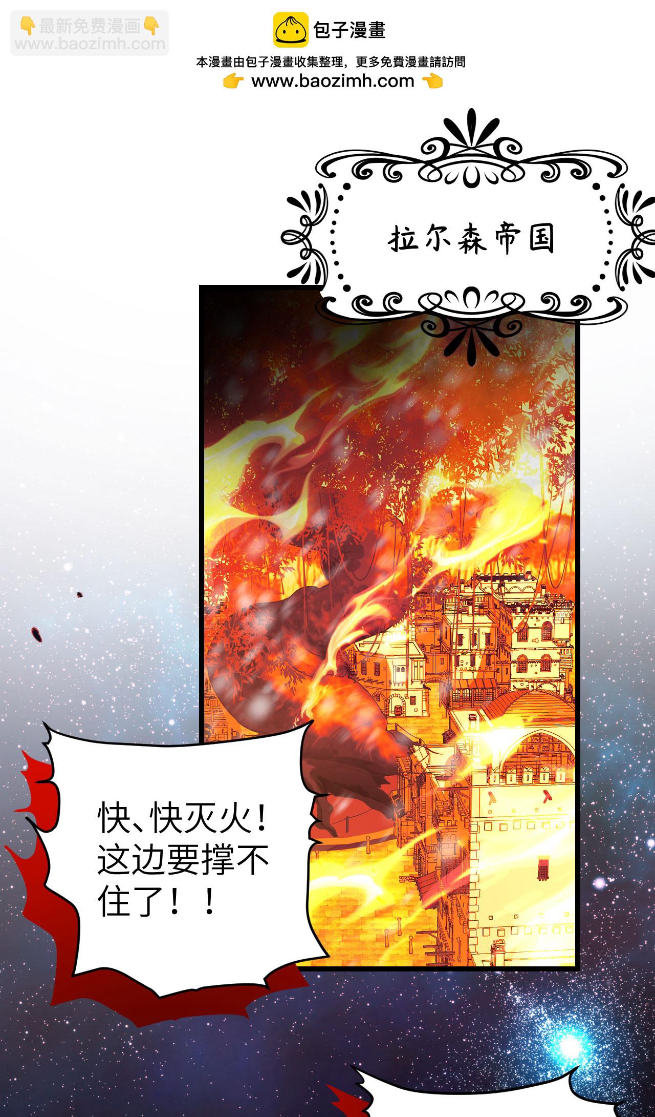 第459话1