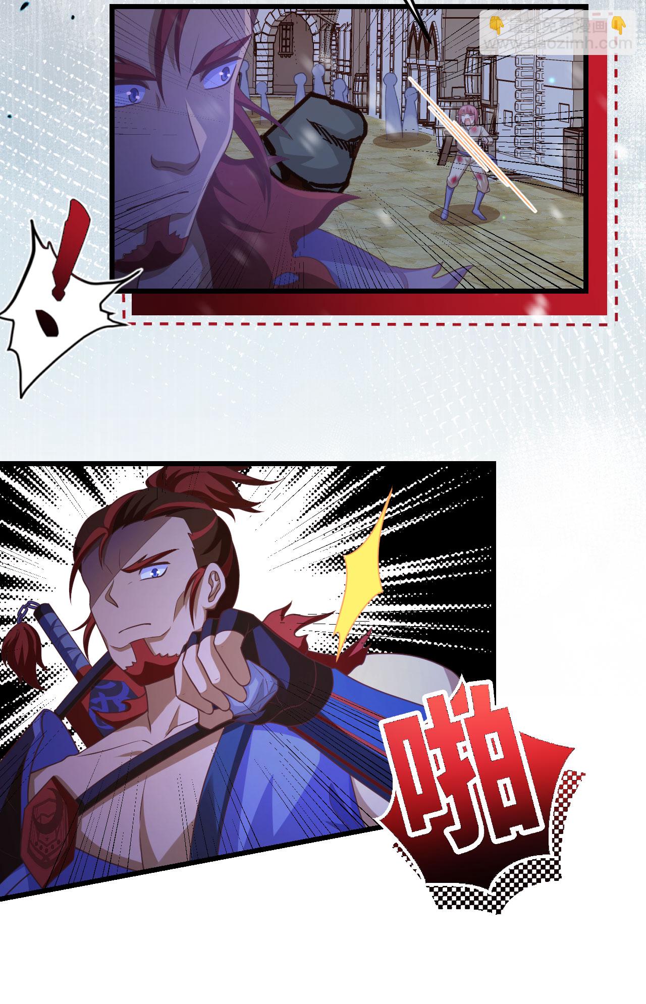 第459话14