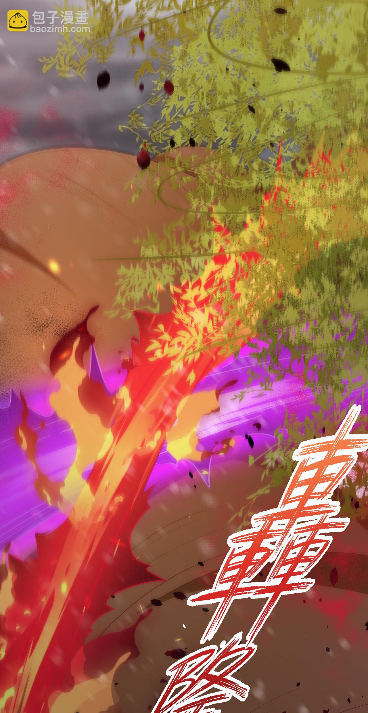 第459话26
