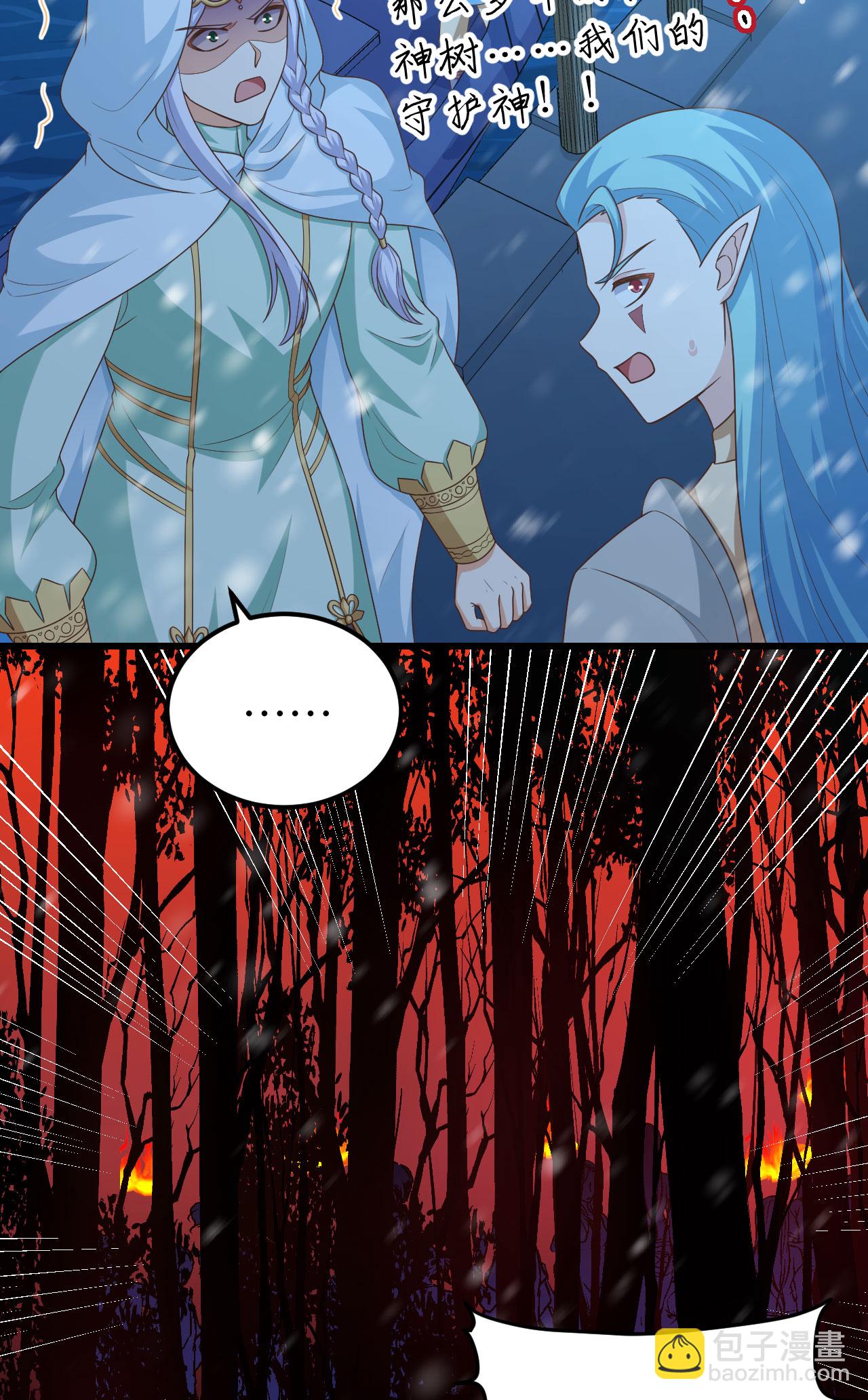 第459话35