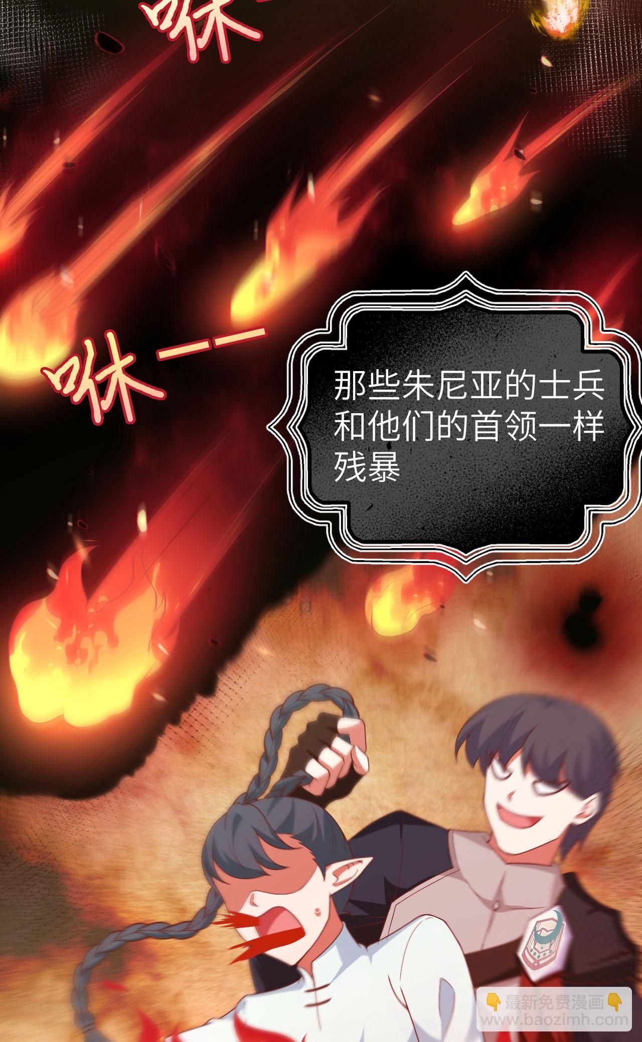 第460话18