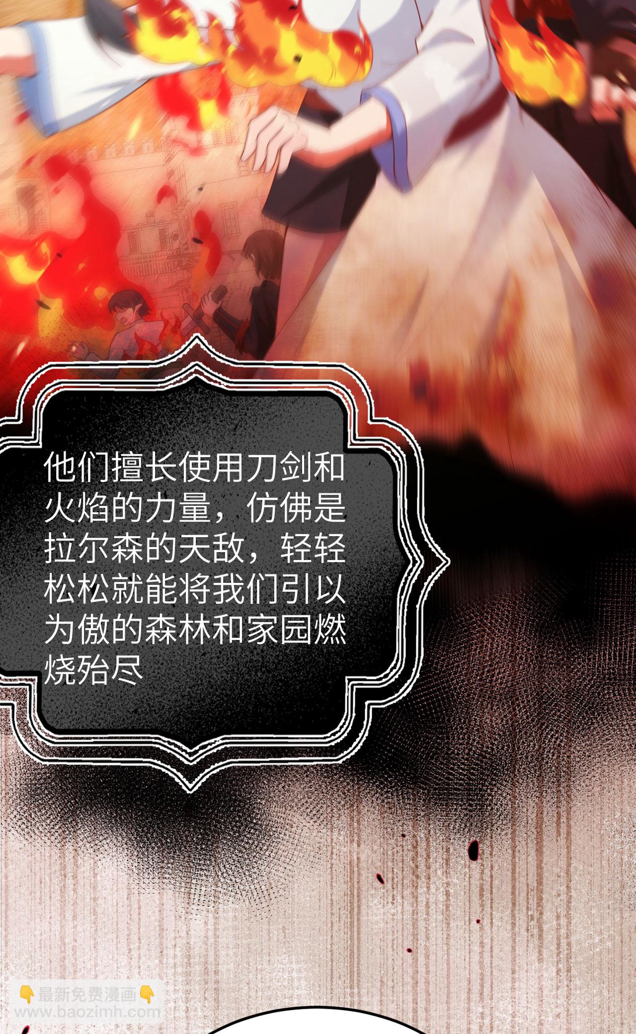 第460话19