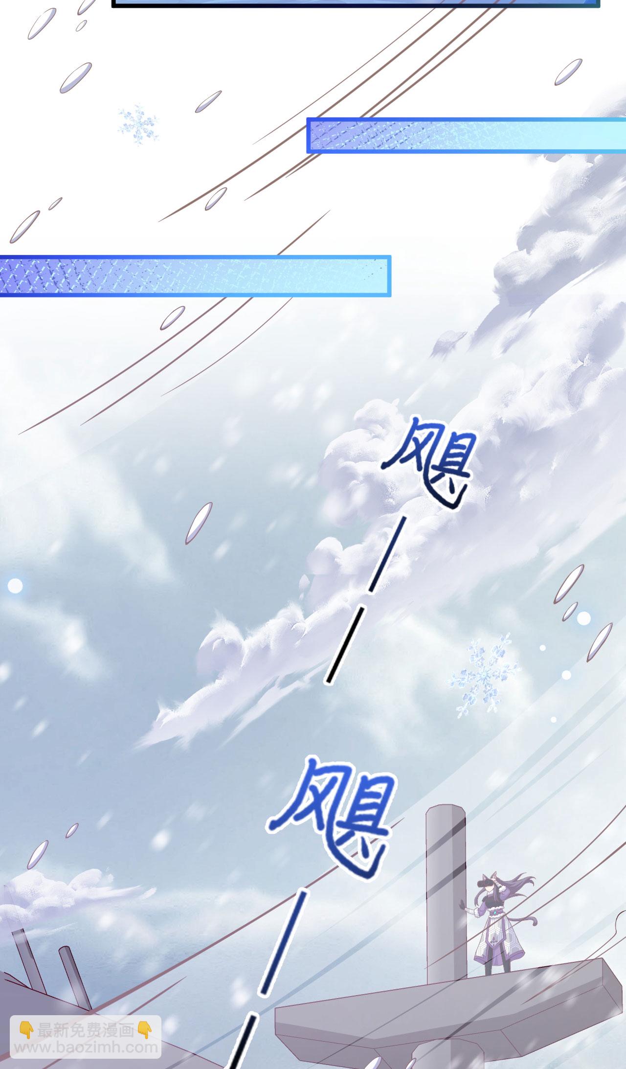 第460话2