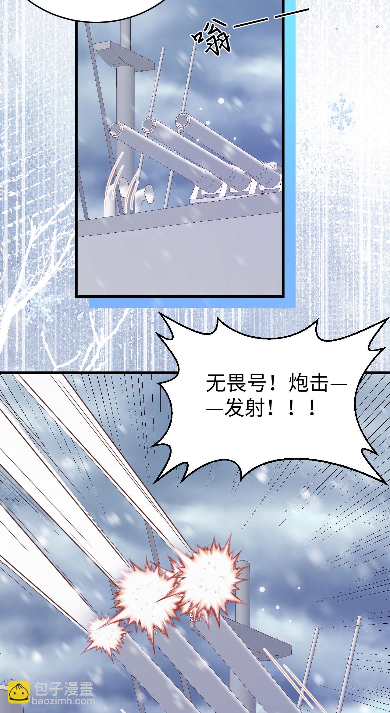 第460话55
