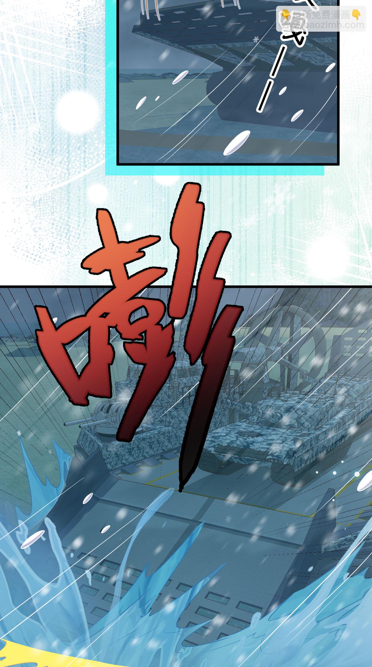 第461话19