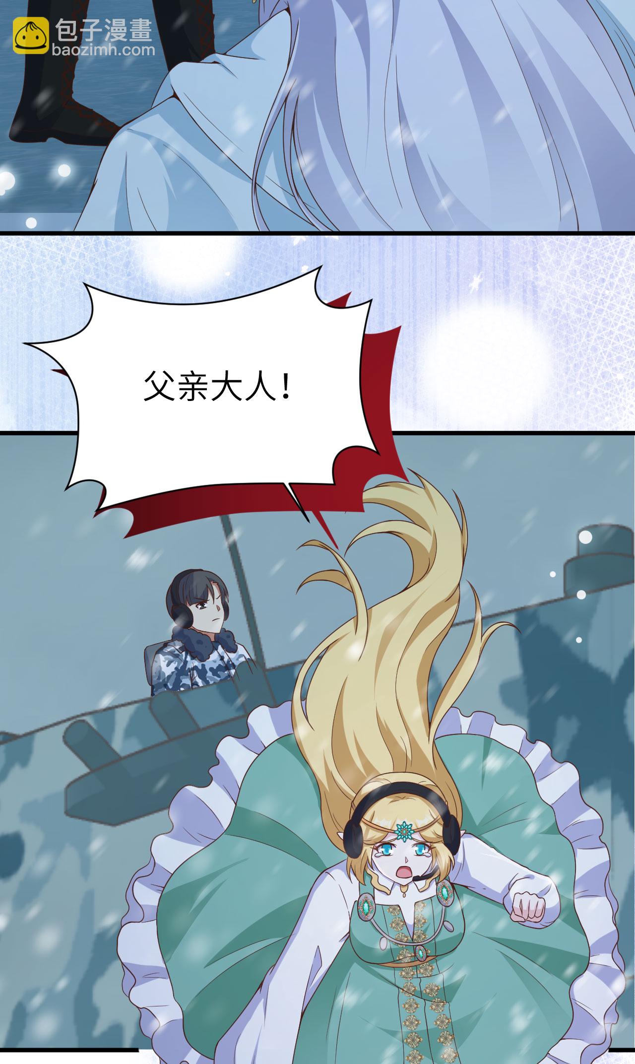 第461话25