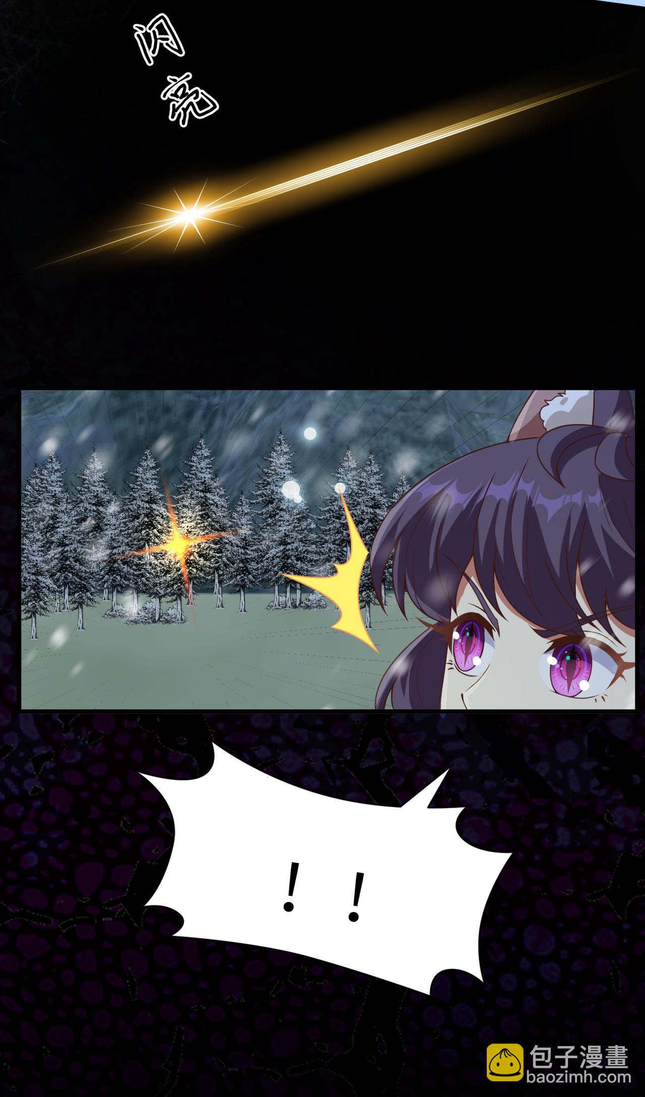 第461话39