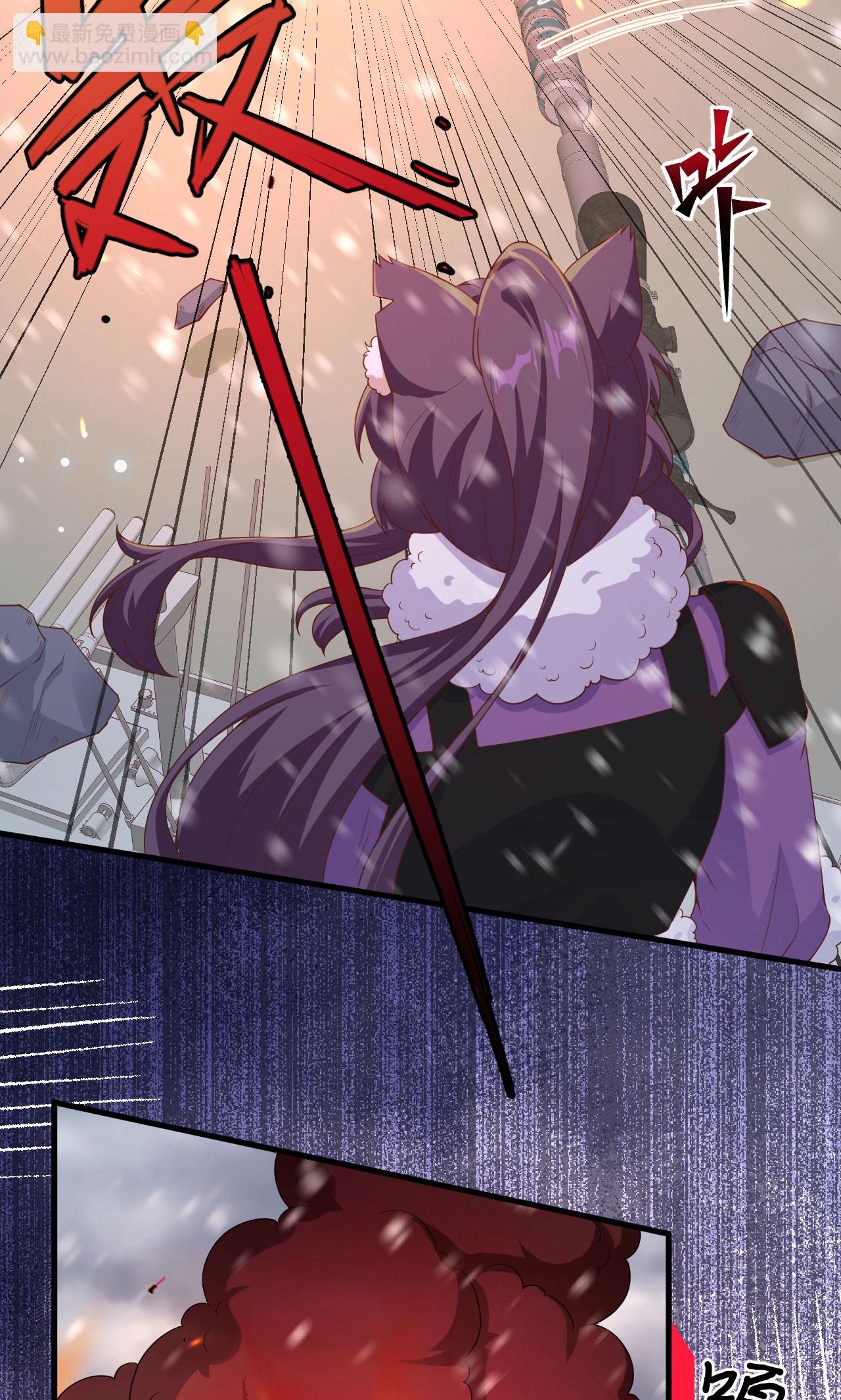 第461话45