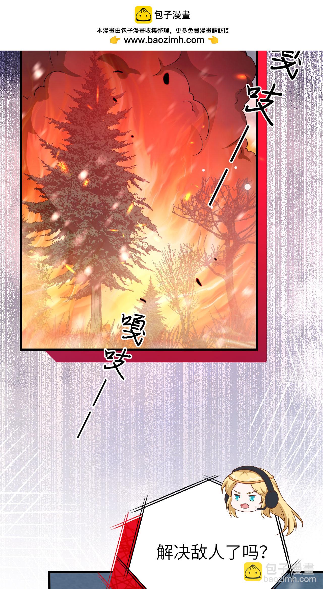 第461话46