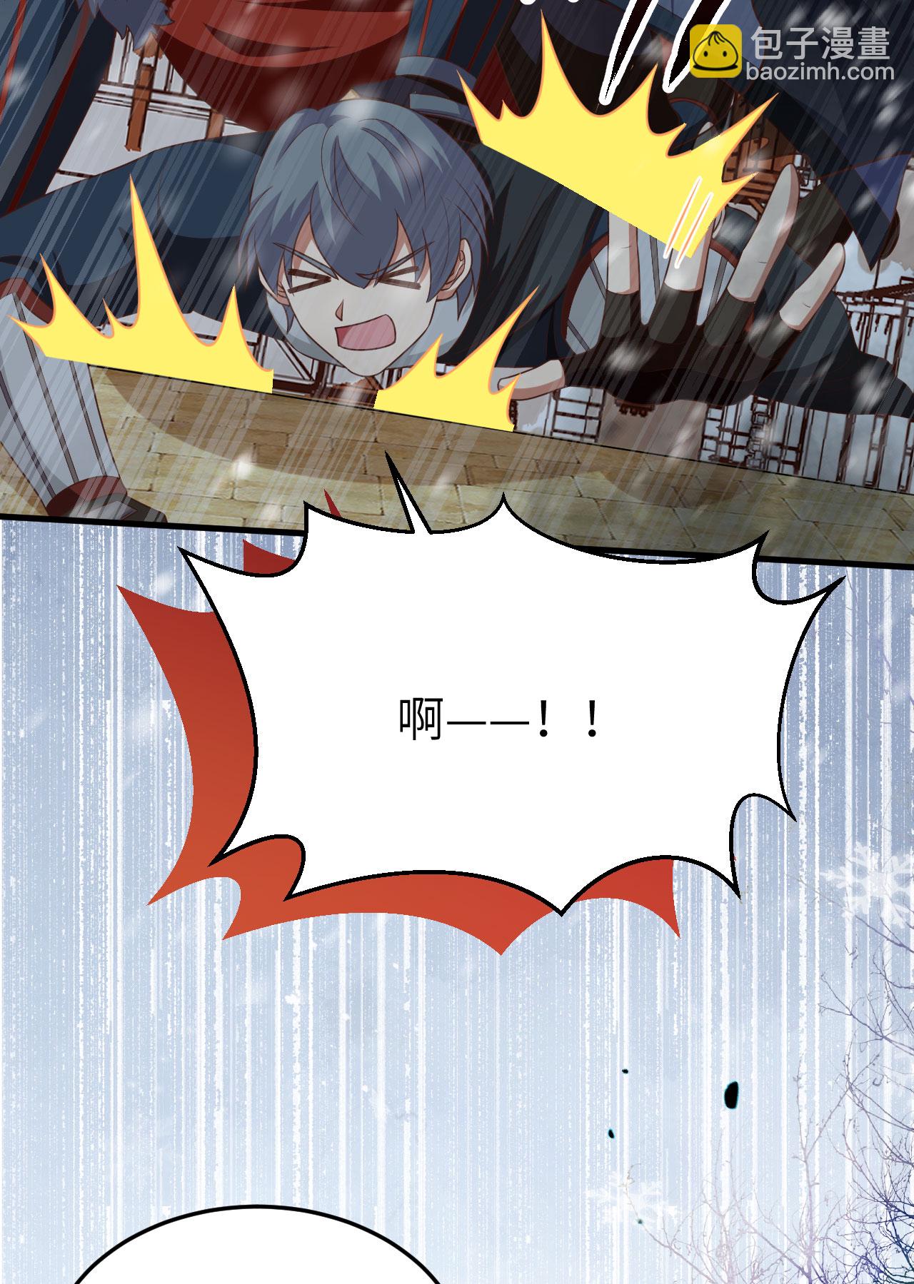 第464话10
