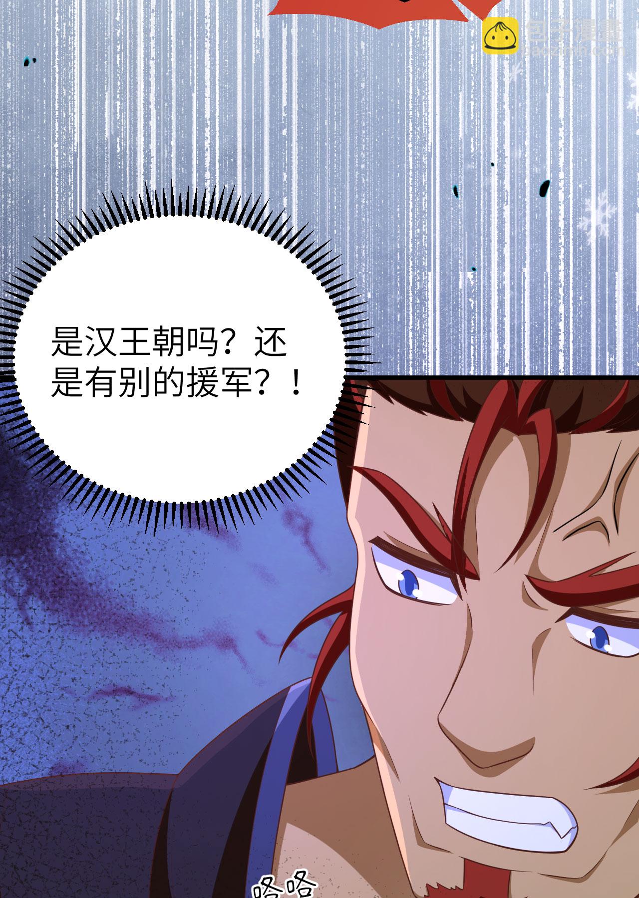 第464话13