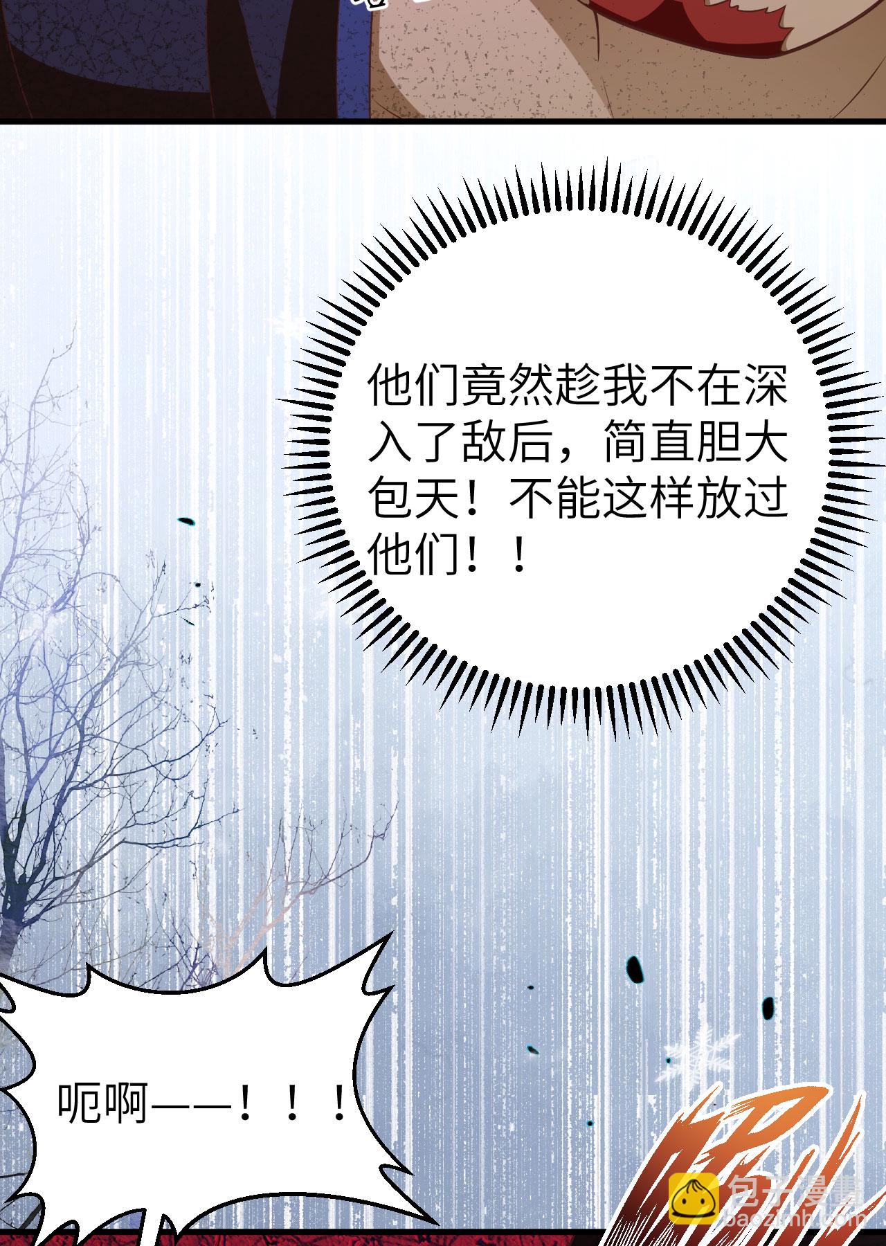 第464话14