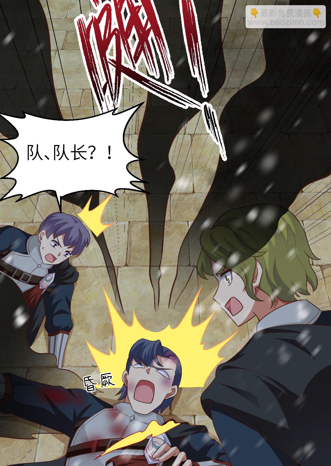 第464话16
