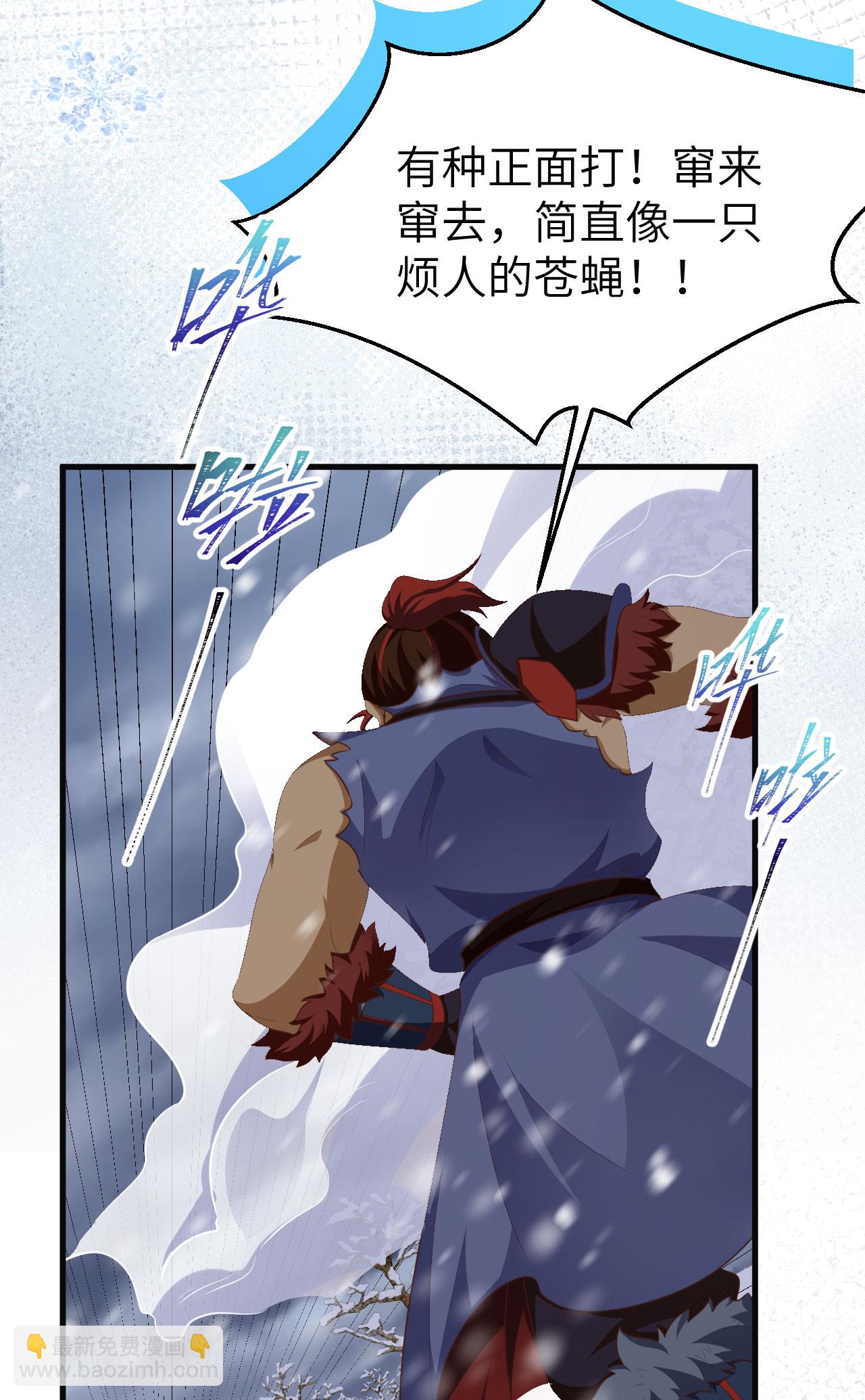 第464话37