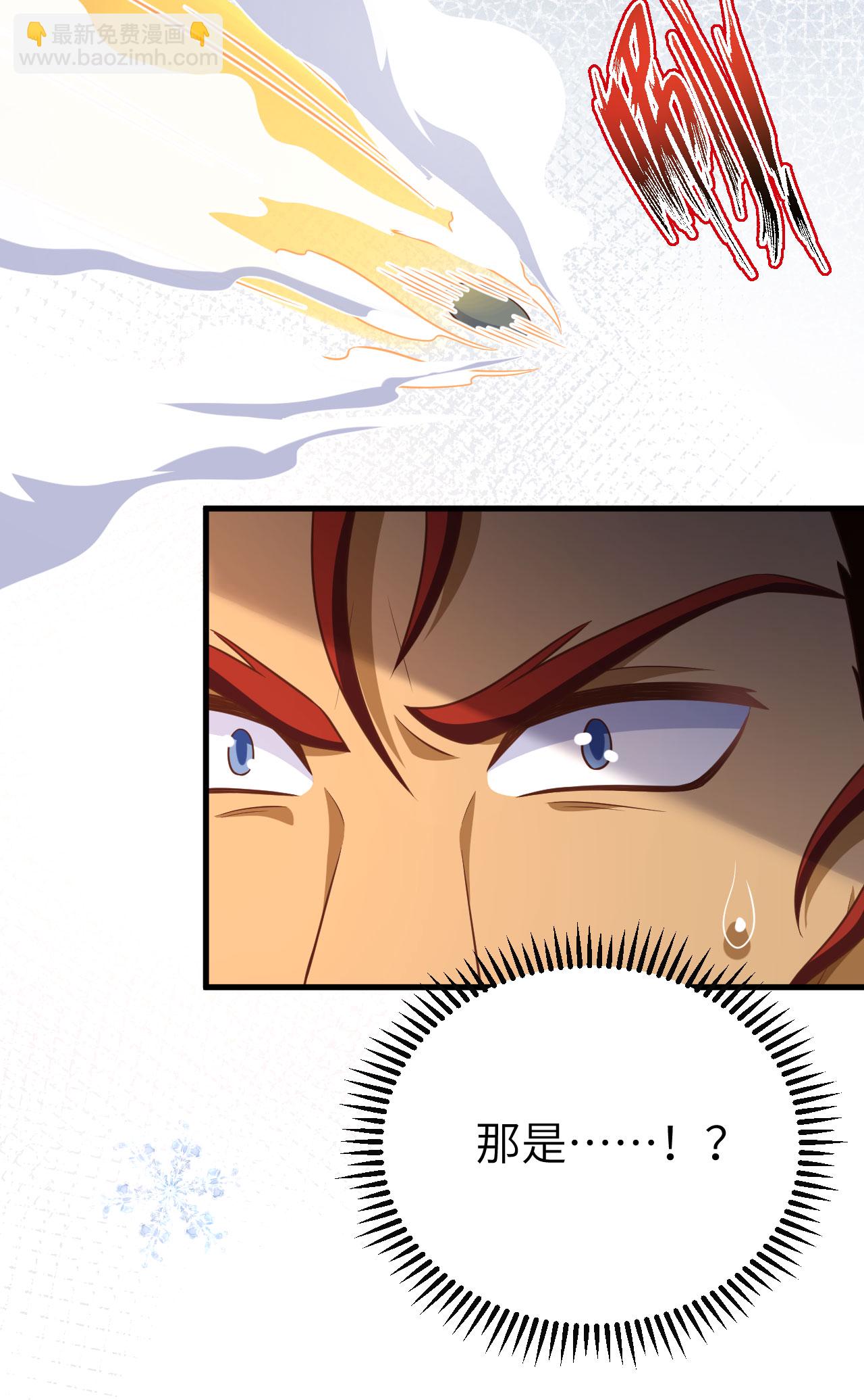 第464话39