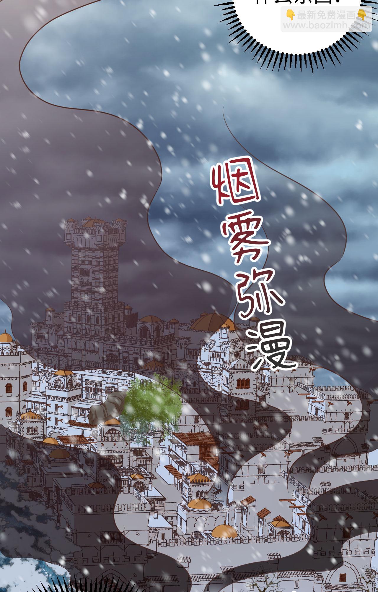 第464话4