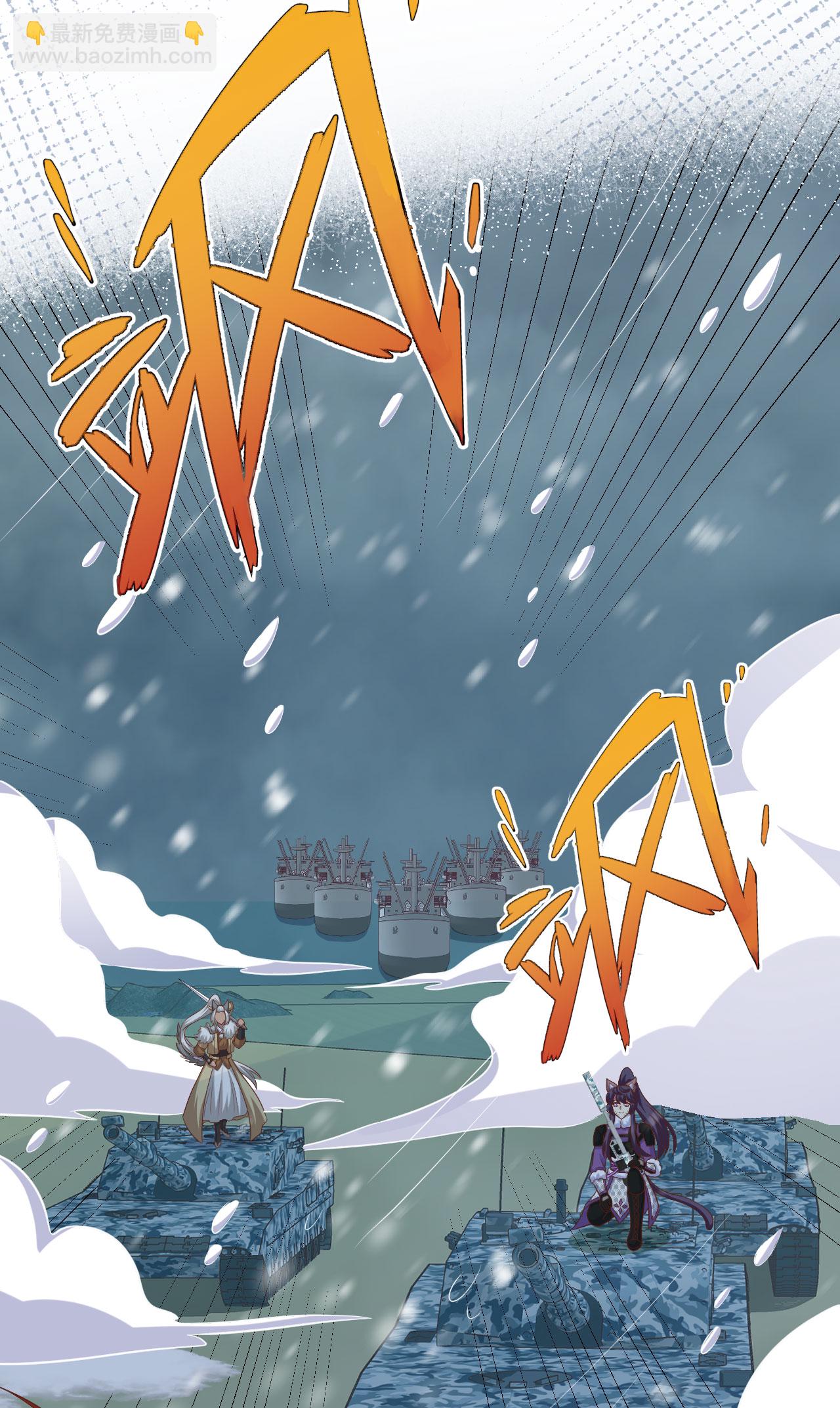 第464话44