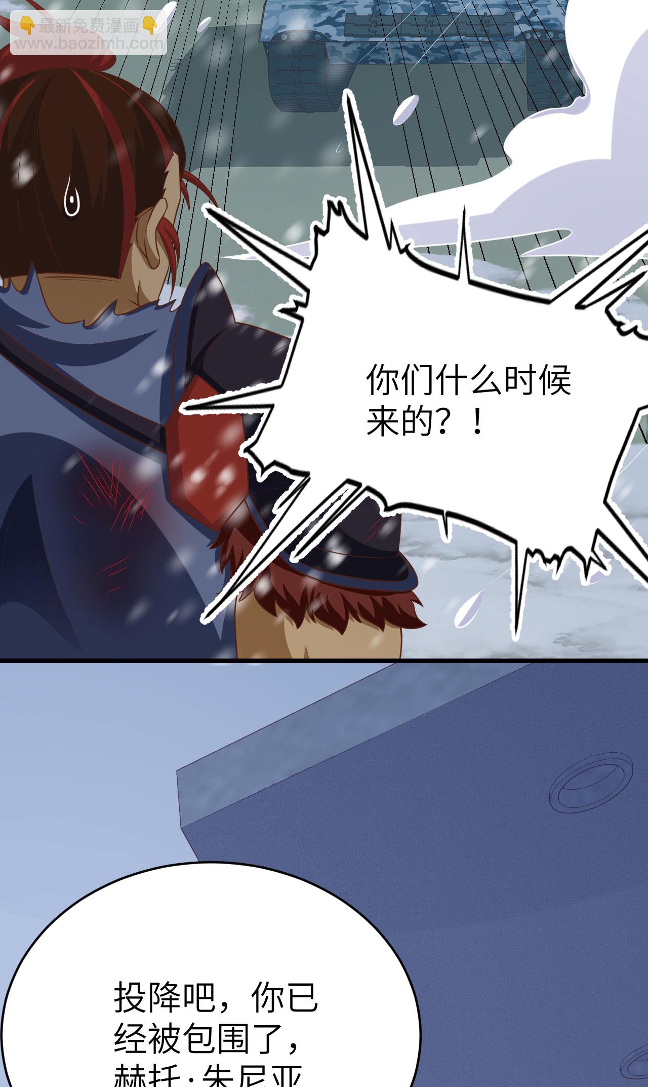 第464话45