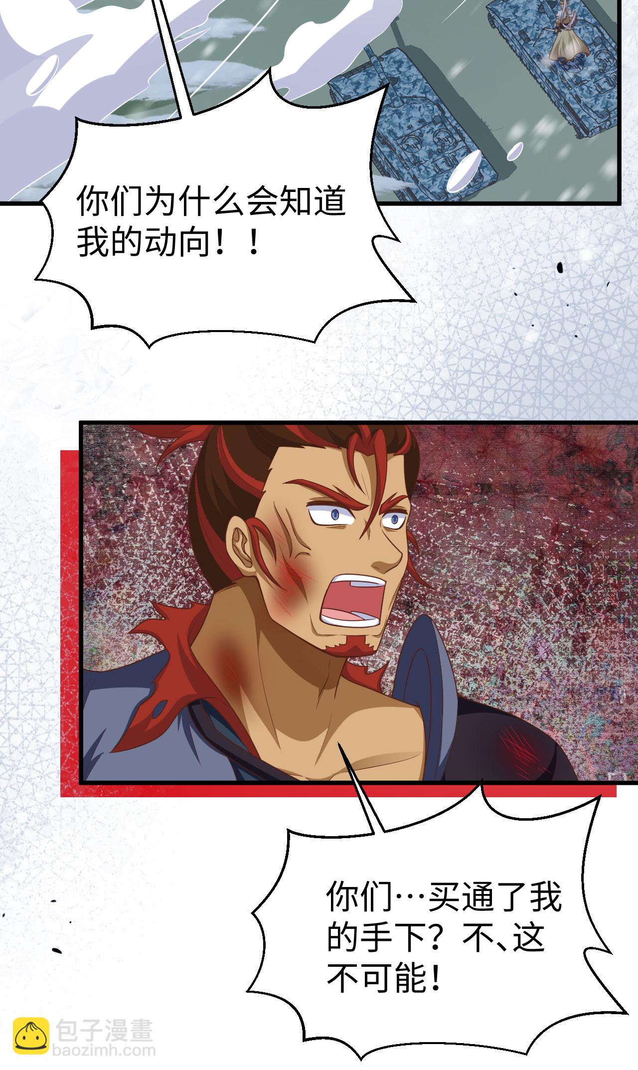 第464话48